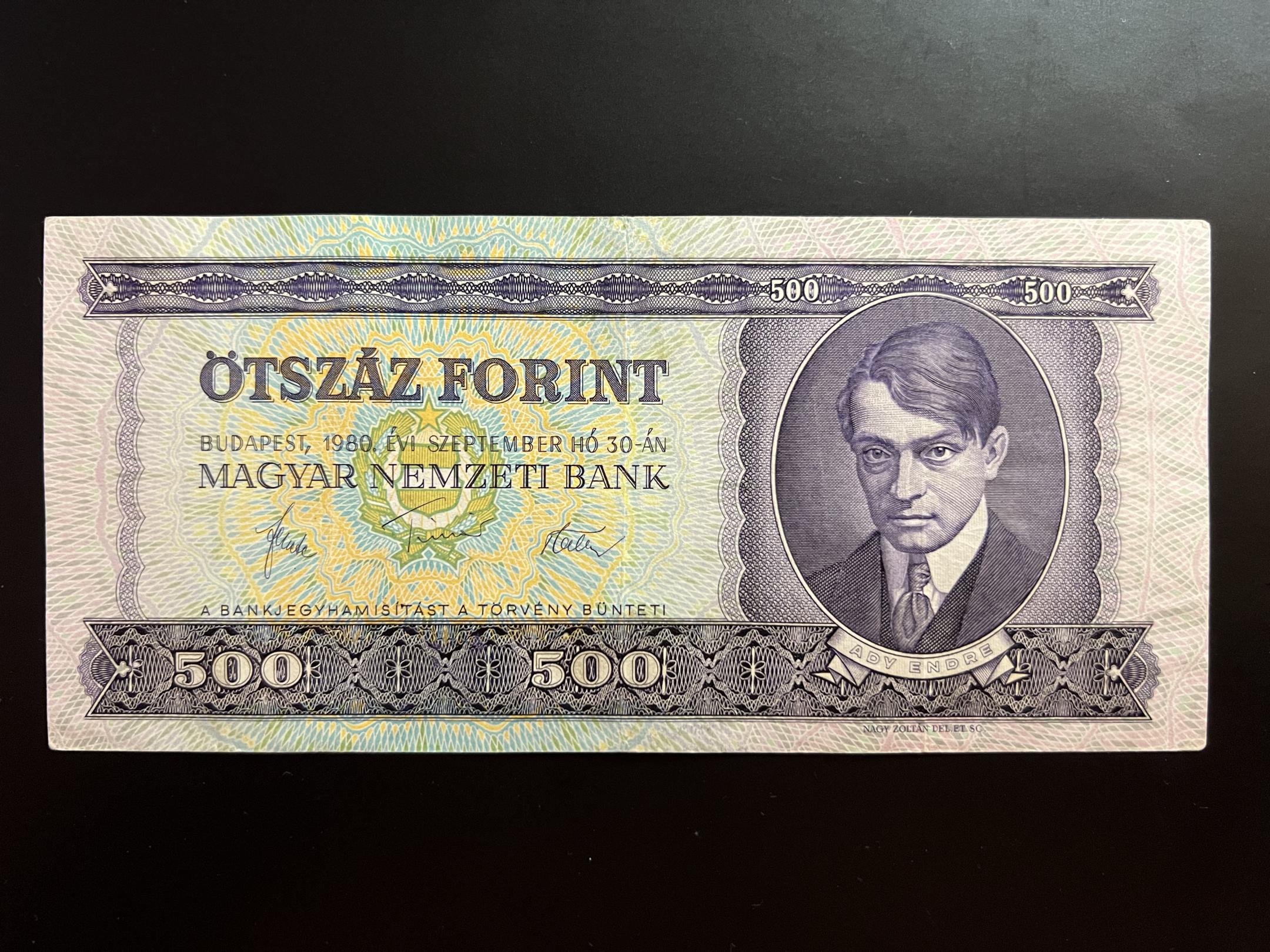 500 Forint (1980) VF Adamo F42 