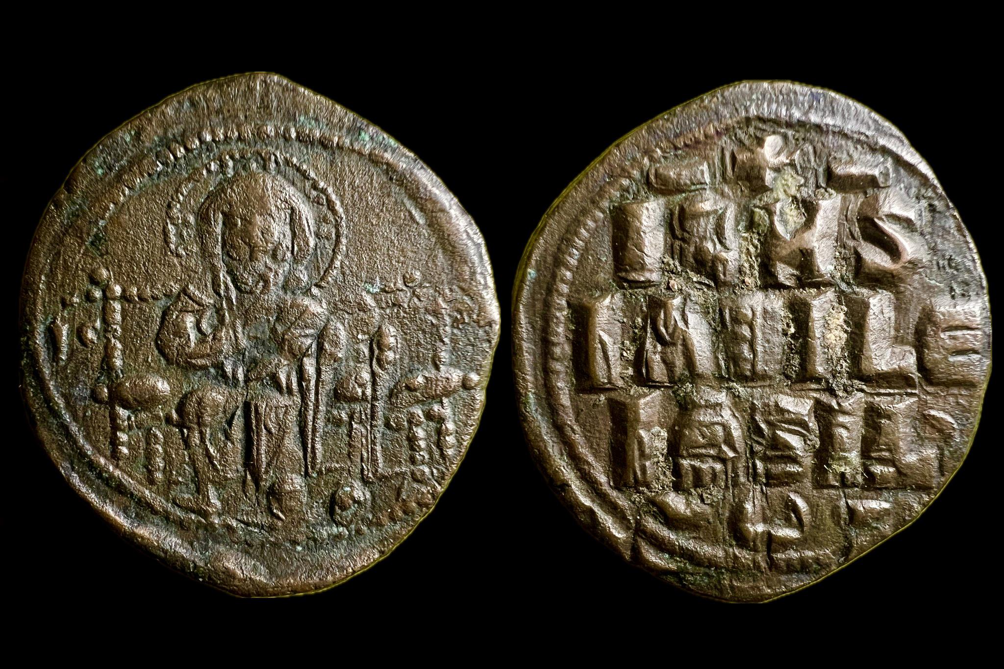 IX. Kónsztantinosz (1042-1055) follis Sear1836 