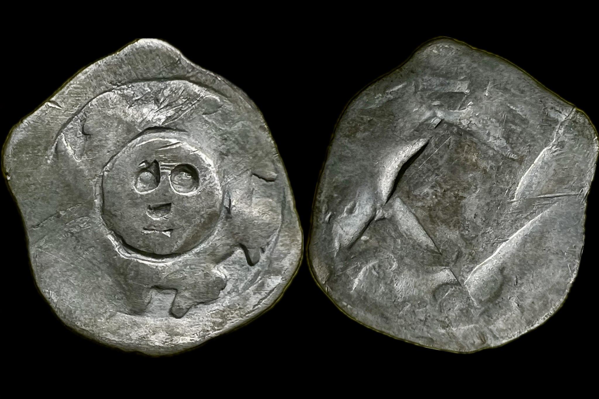 III.Frederich der Schöne (1306-1330) pfennig  CNA-B228 
