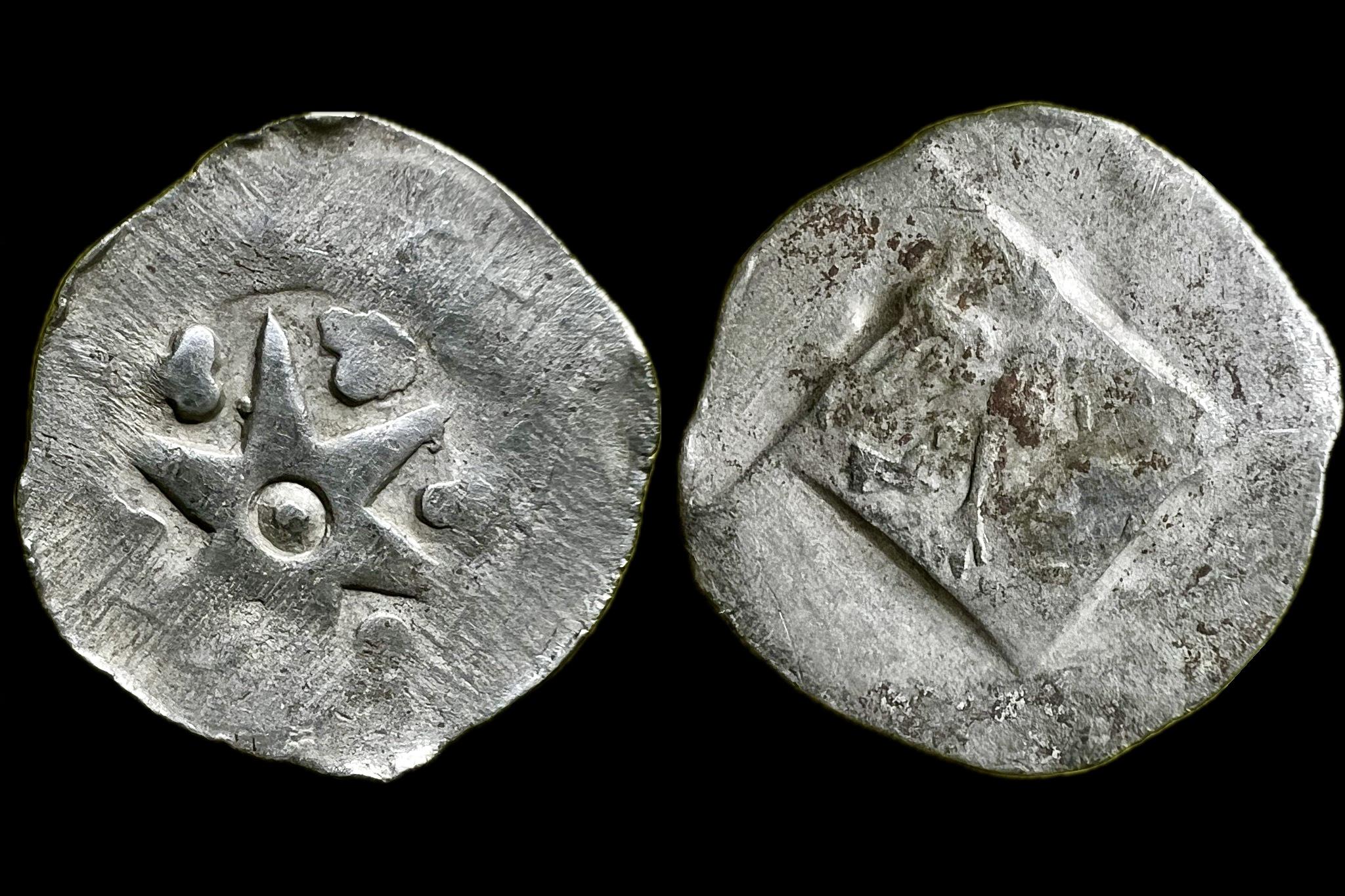 III.Frederich der Schöne (1306-1330) pfennig CNA-B211 