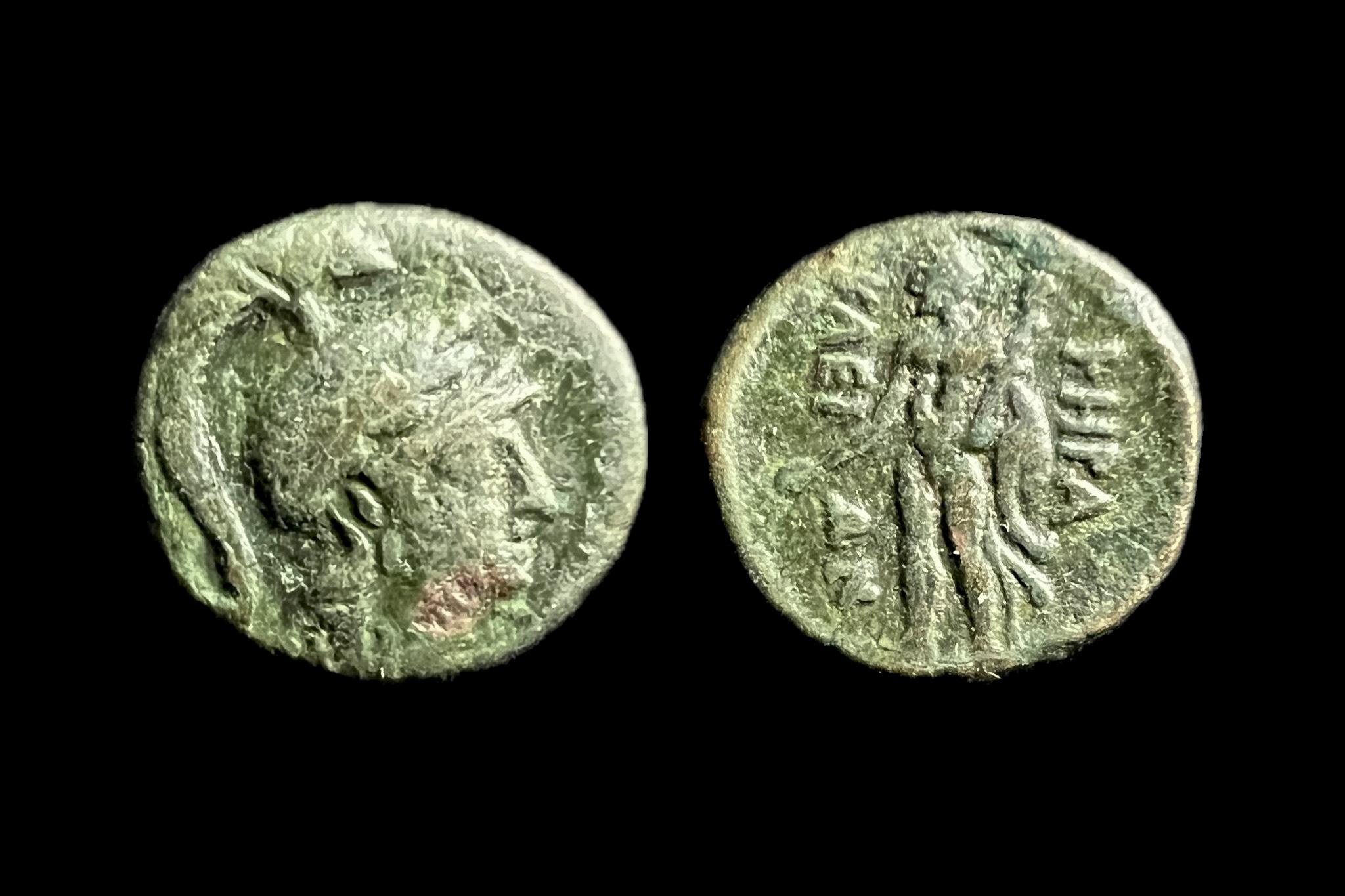 II.Seleukos Kallinikos Pogon Szeleukida Birodalom Apollo (i.e.246-225) AE SNG Israel I 454-56