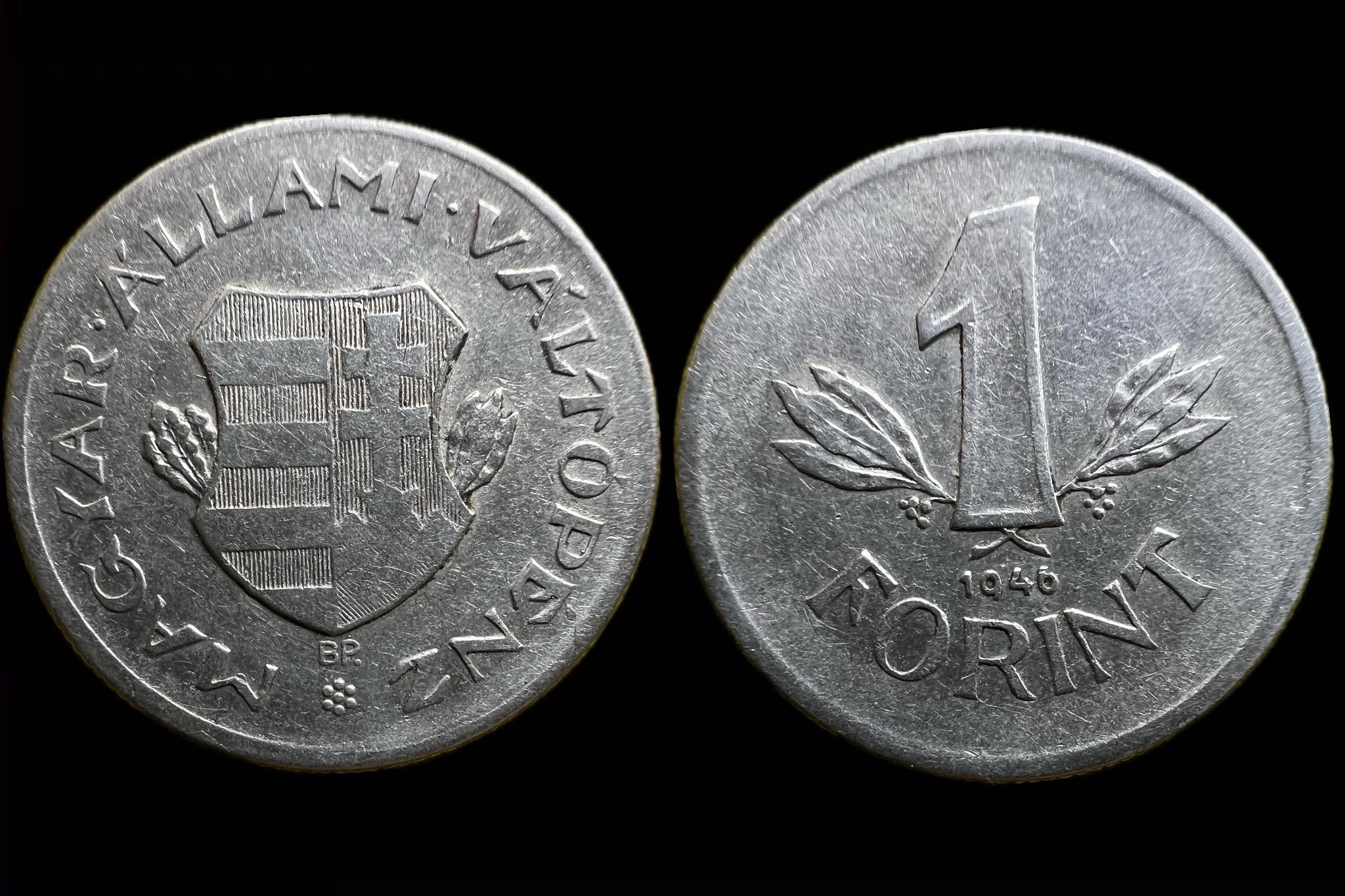 1 forint (1946) Adamo F6 