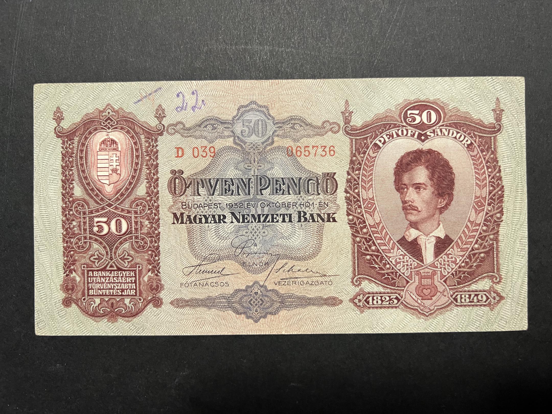 Ötven Pengő (1932D) EF Adamo P14