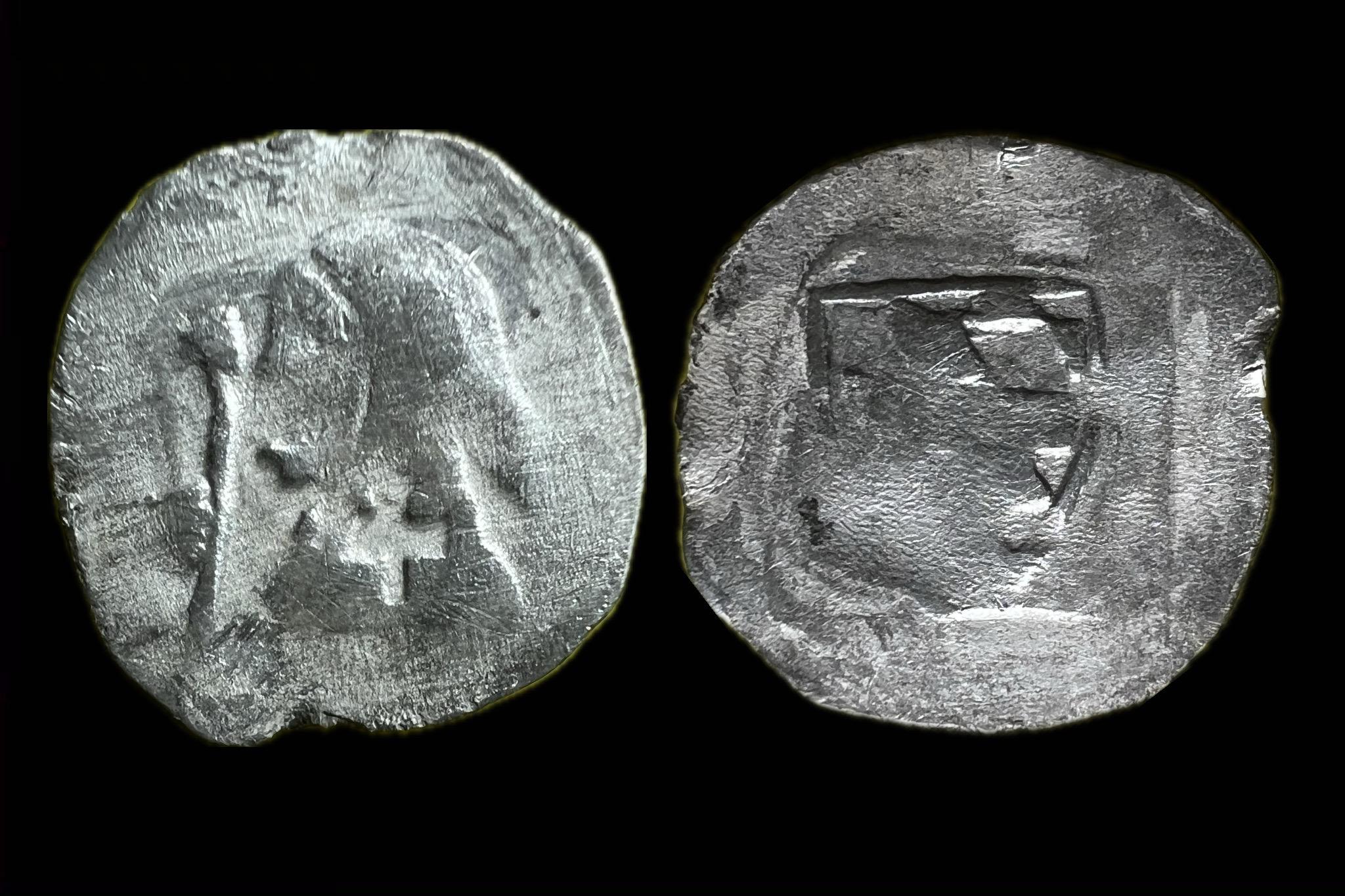 Bayern pfennig II.Stephan (1347-1375) 