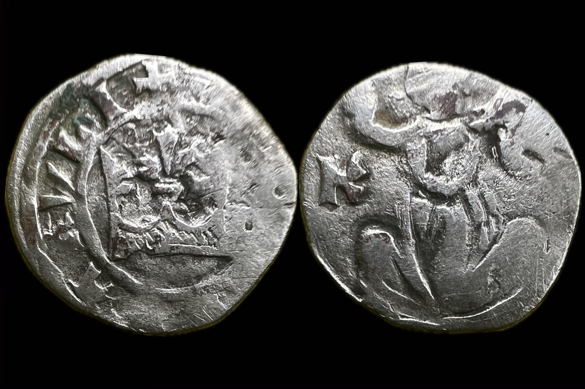 Károly Róbert dénár Éh-373 
