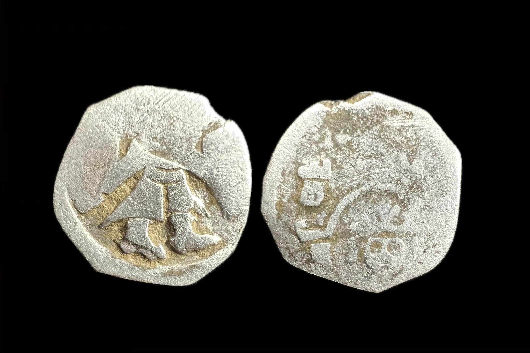 II. Ottokar Pfennig  CNA-B163 