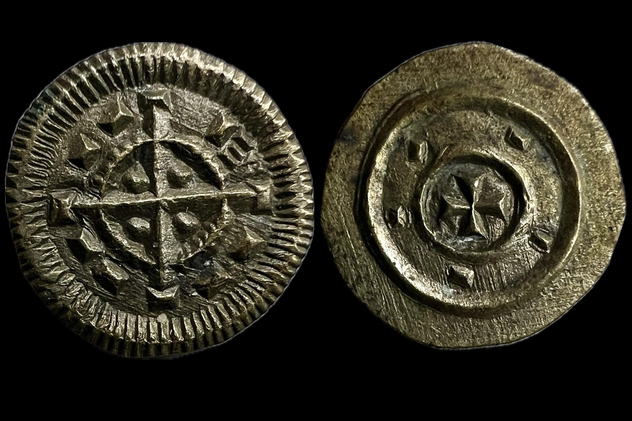 II. Béla denar H-103 