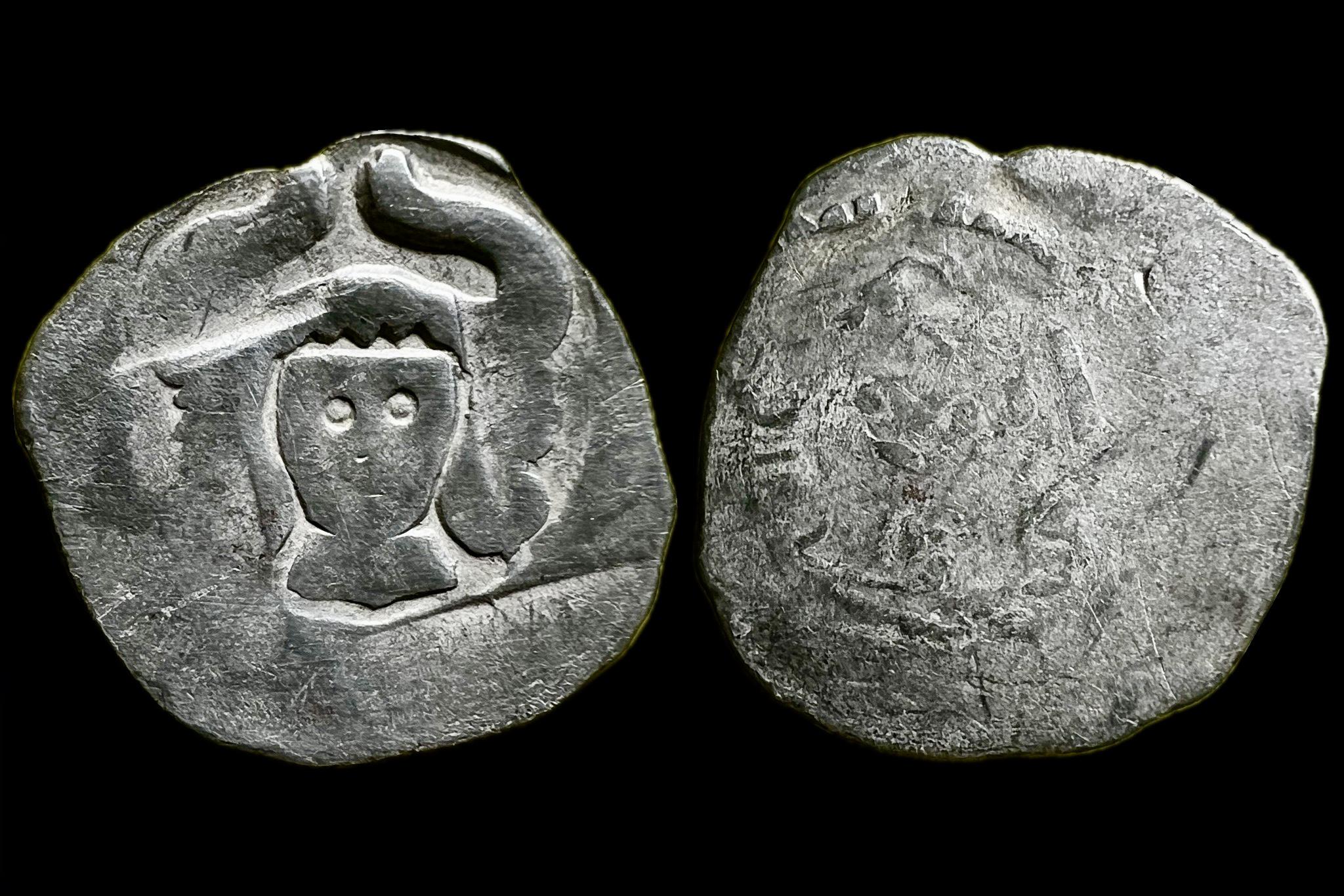 III.Rudolf (1298-1306) pfennig CNA-B203 