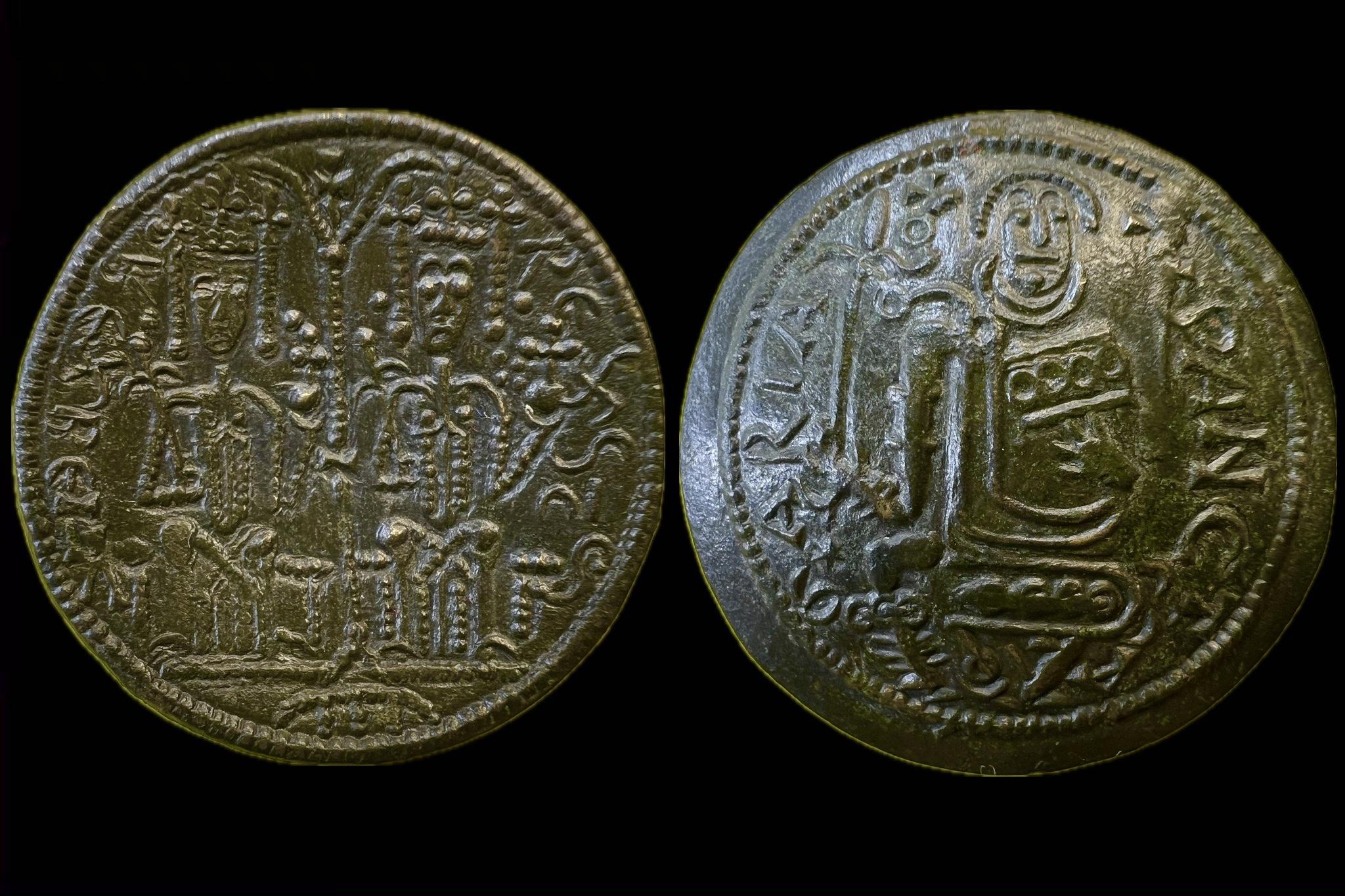 III. Béla tálkapénz OPITZ 16.15./130