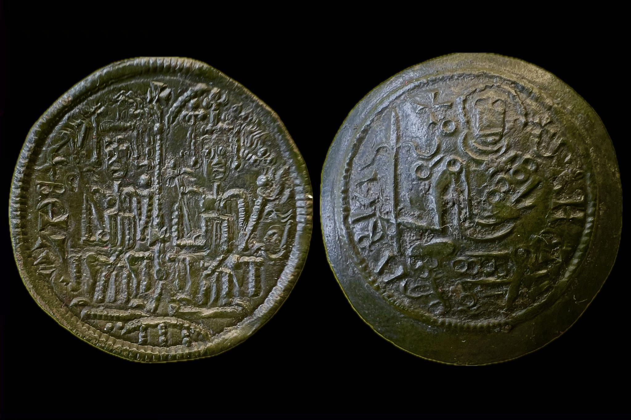 III. Béla tálkapénz OPITZ 16.15/68