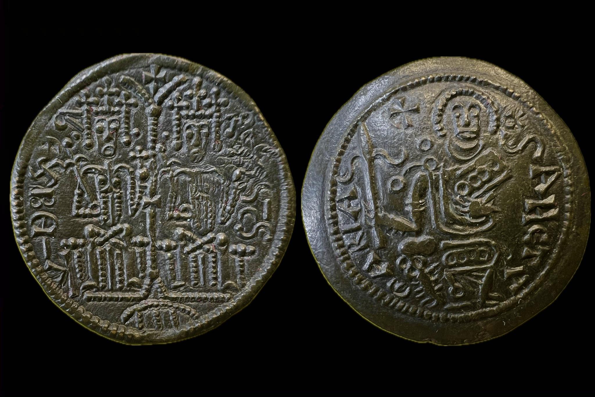  III. Béla tálkapénz OPITZ 16.15/1