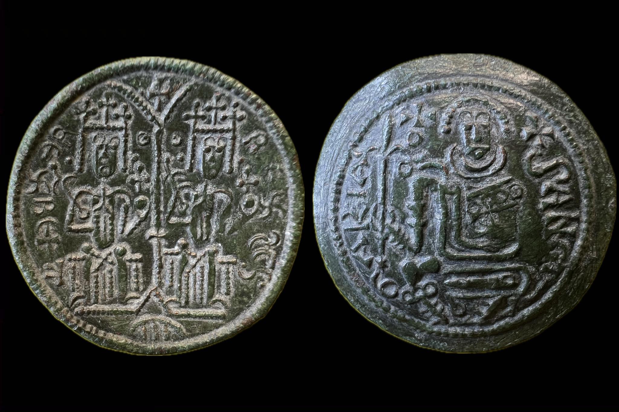 III. Béla tálkapénz OPITZ 16.15/257 Szigla 12 óránál zöld patina