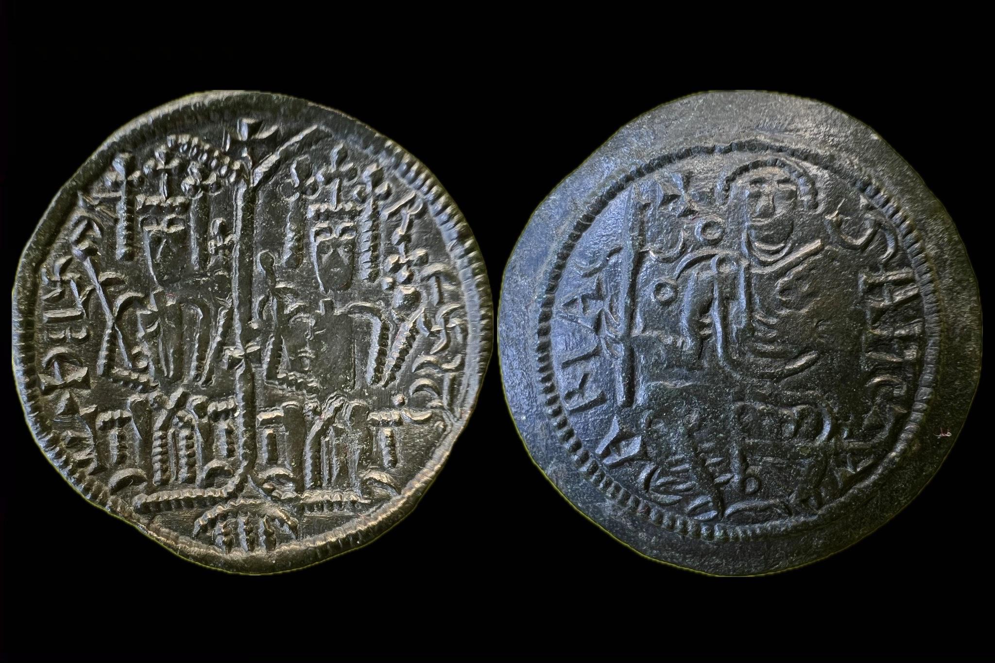 III. Béla tálkapénz OPITZ 16.15/1 Alaptípus