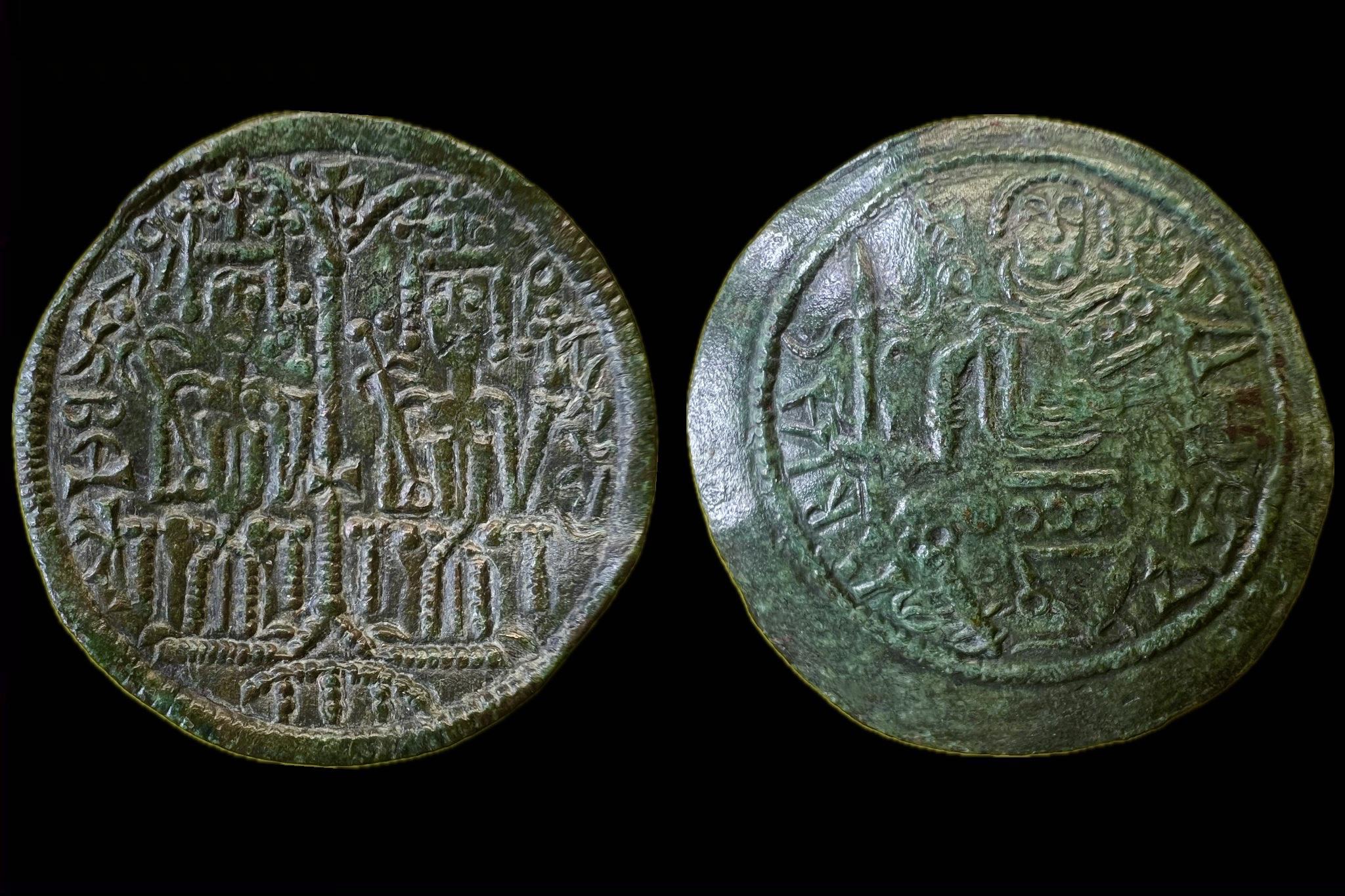 III. Béla tálkapénz OPITZ 16.15/39 zöld patina