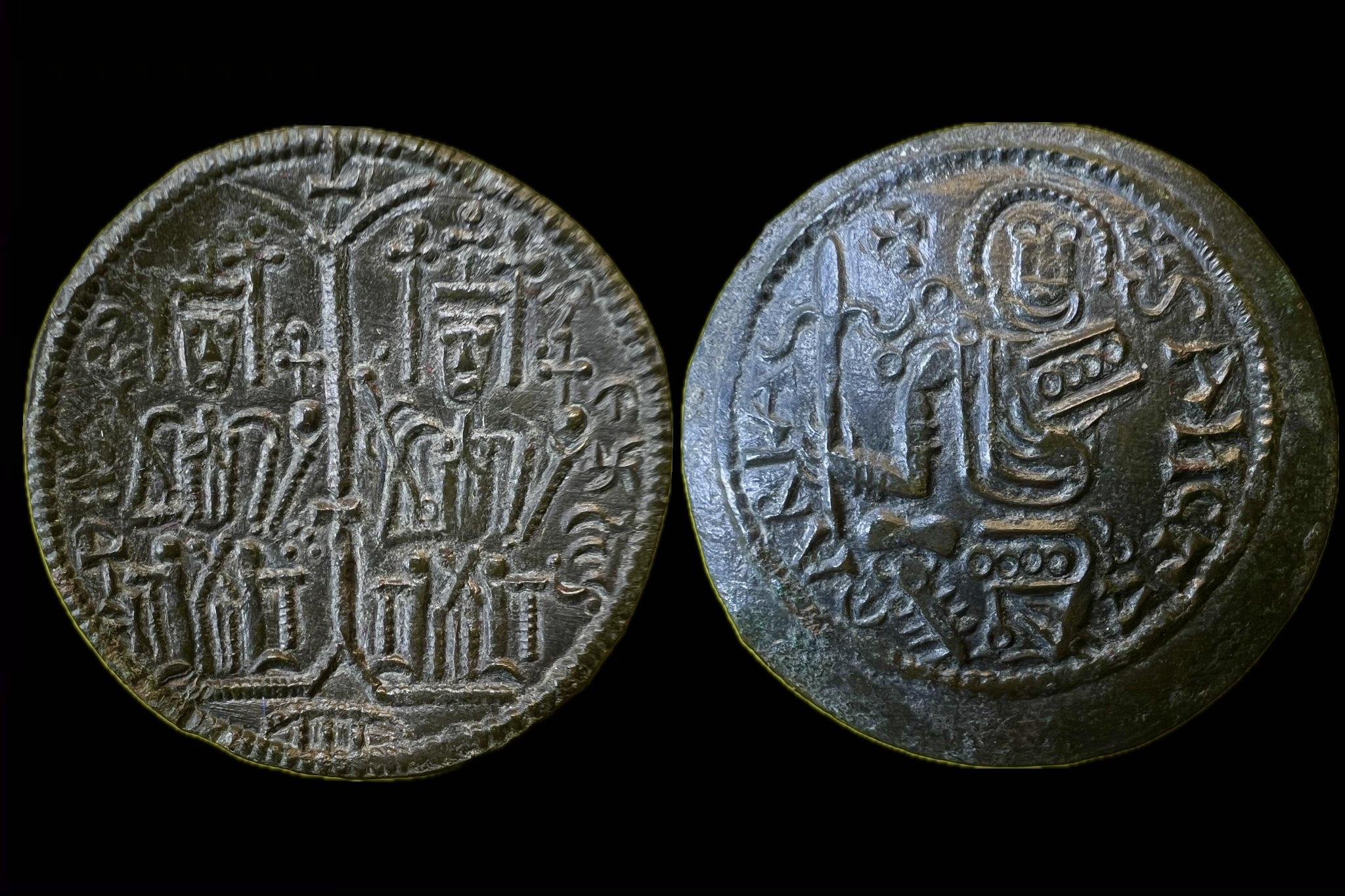 III. Béla tálkapénz OPITZ 16.15/126