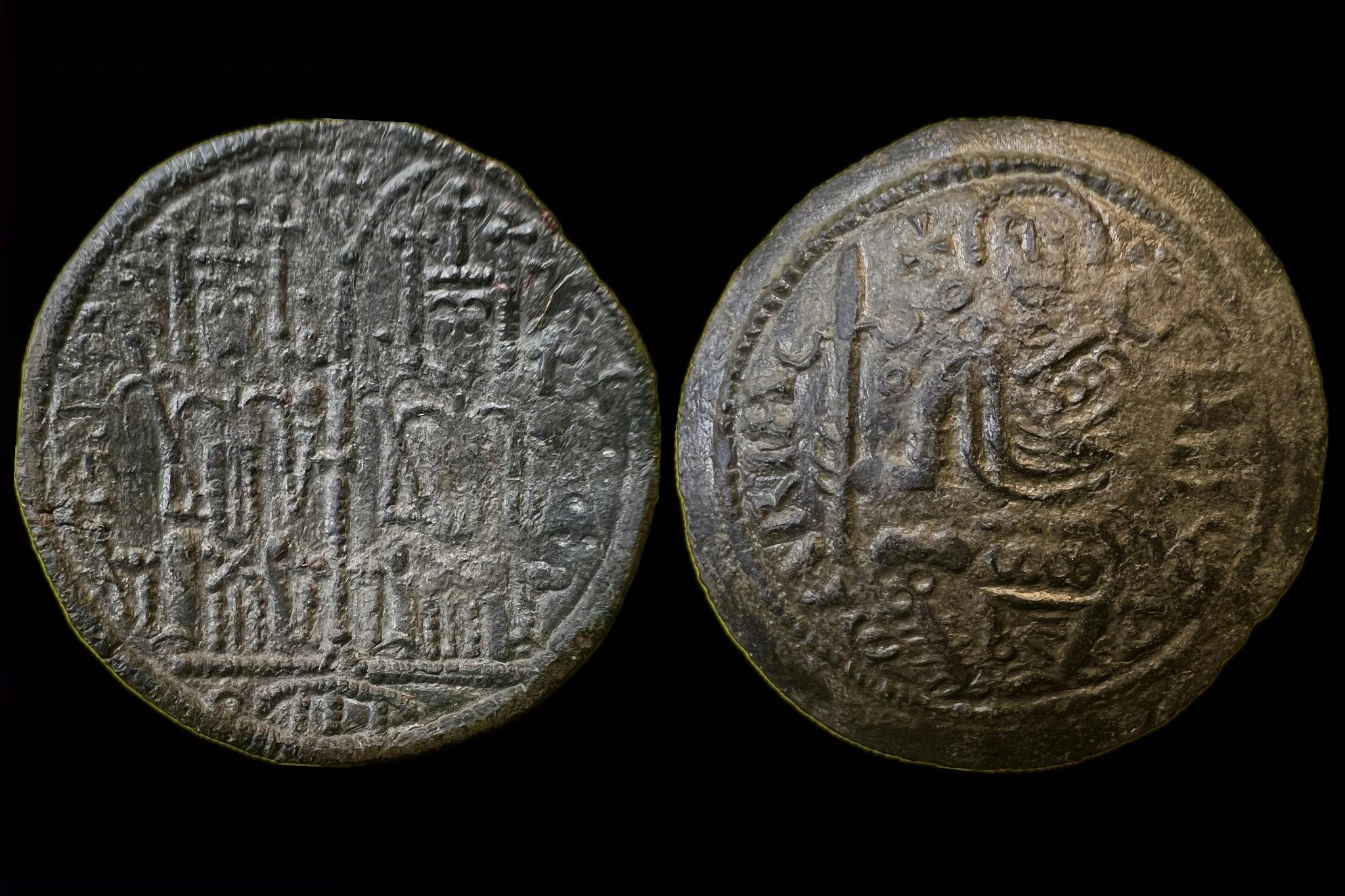 III. Béla tálkapénz OPITZ 16.15/237