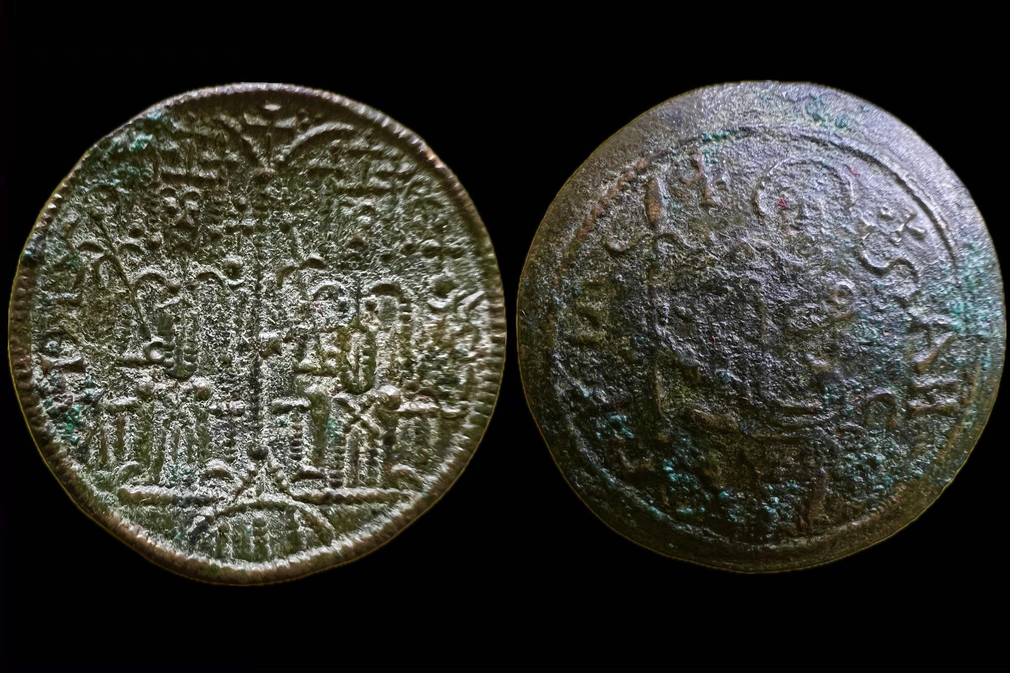 III. Béla tálkapénz OPITZ 16.15 Publikálatlan R!