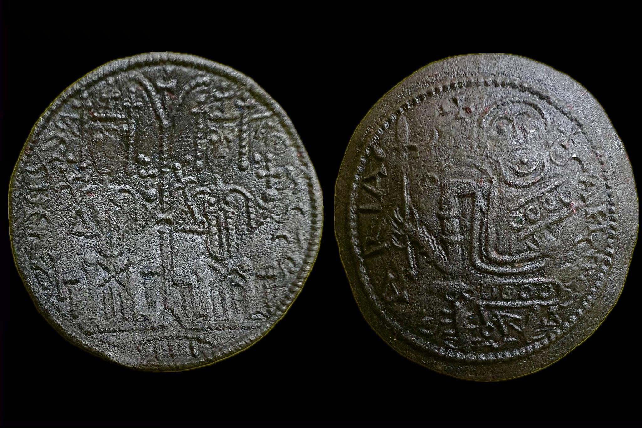 III. Béla tálkapénz OPITZ 16.15/1 