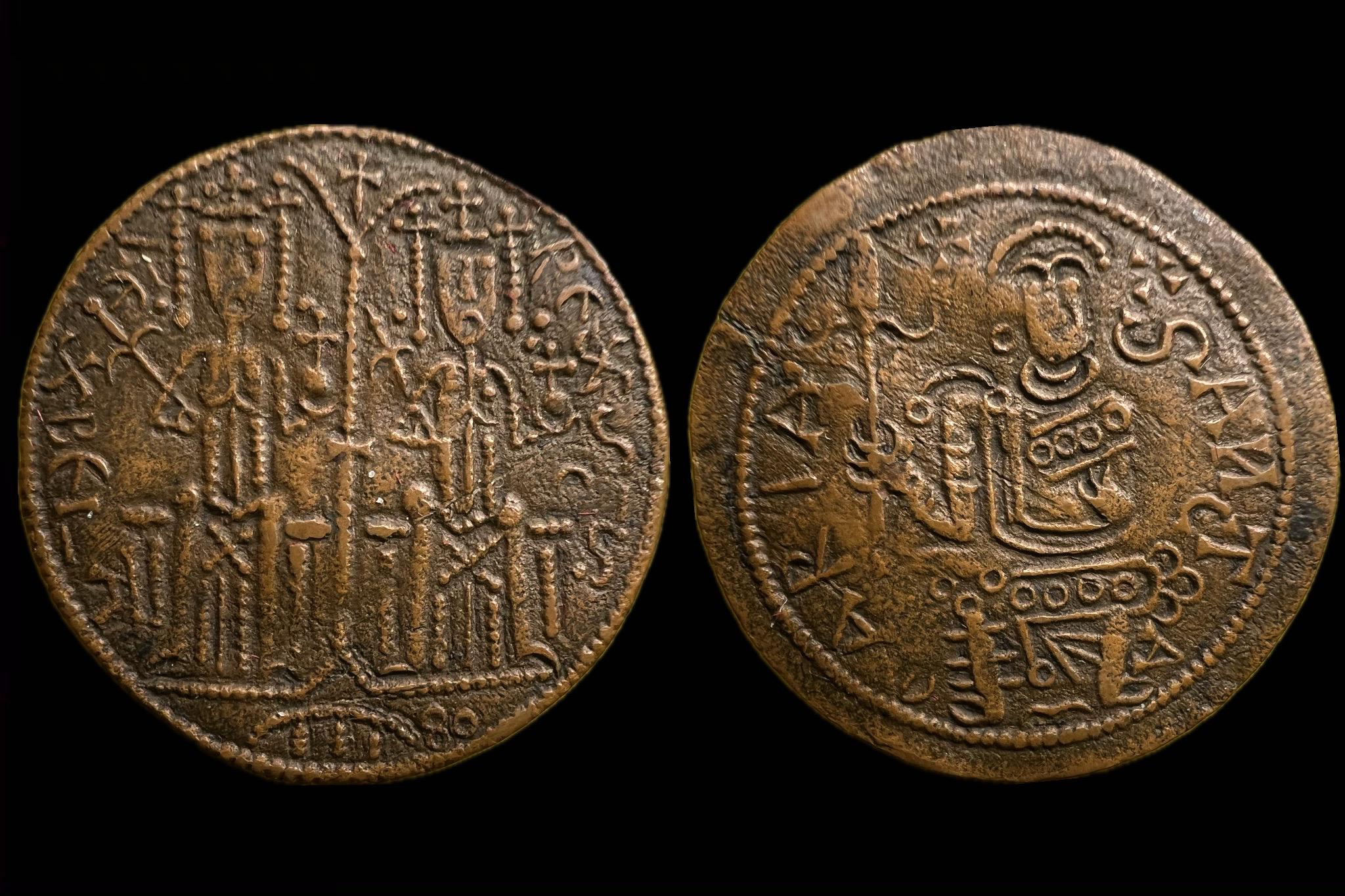 III. Béla rézpénz OPITZ 16.15/245