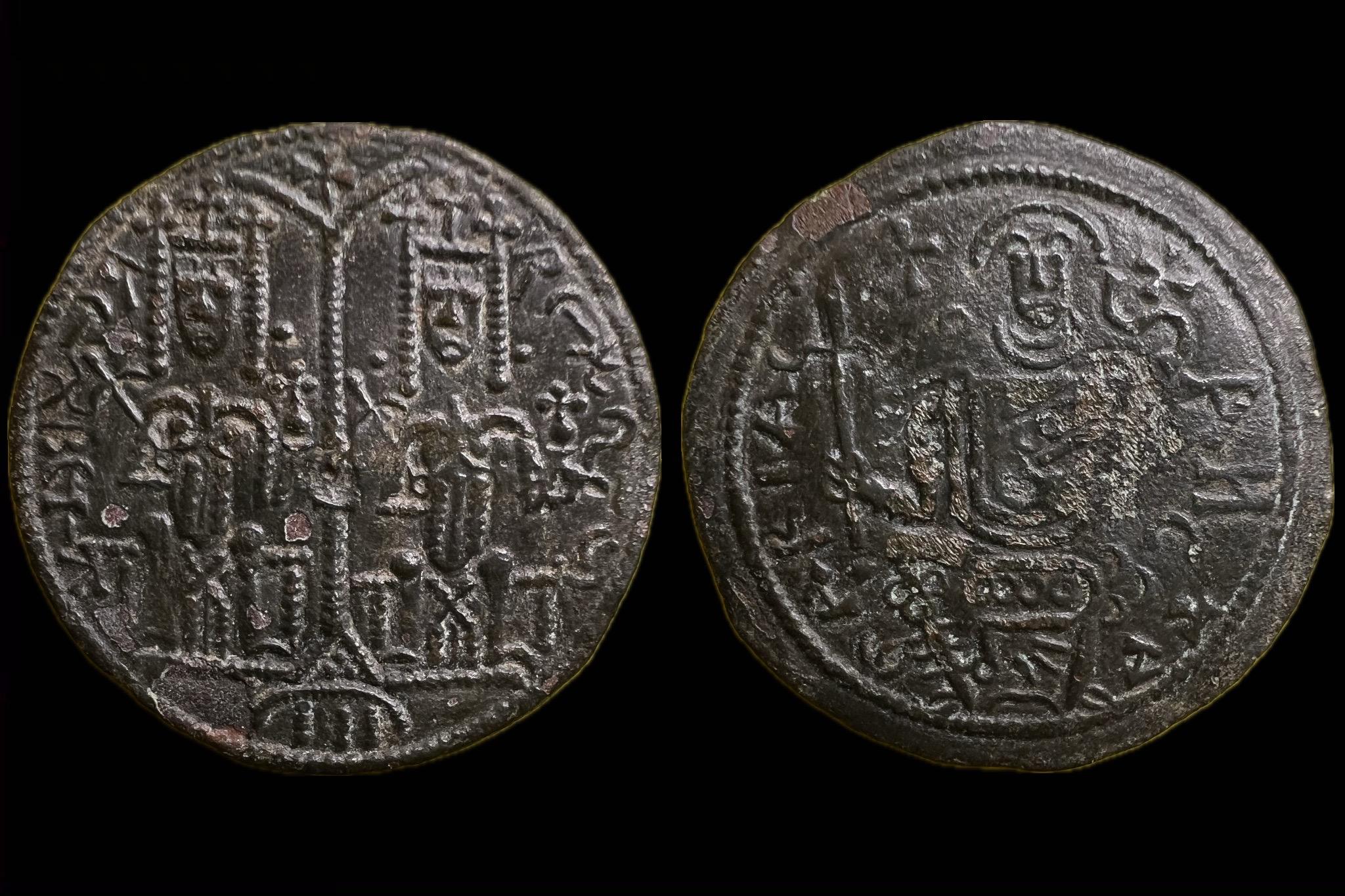 III. Béla rézpénz OPITZ 16.15/104