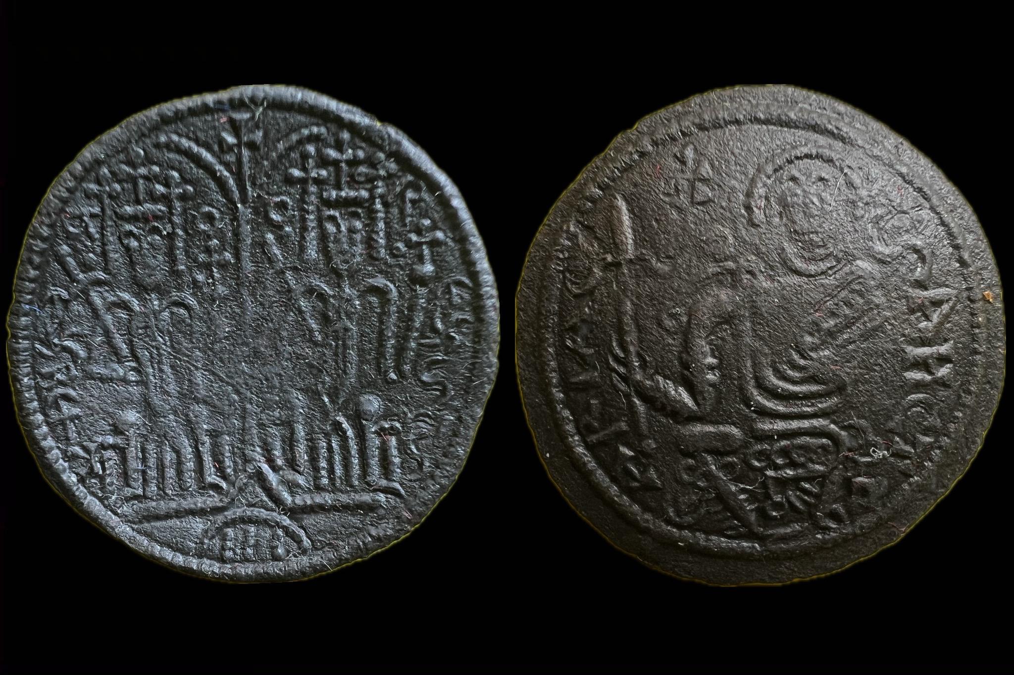 III. Béla tálkapénz OPITZ 16.15/238