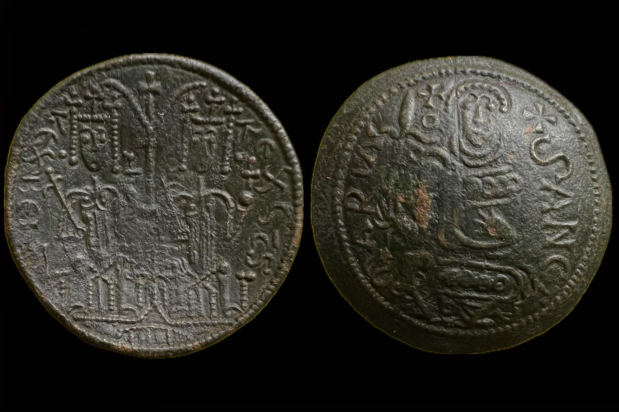 III. Béla tálkapénz OPITZ 16.15/1