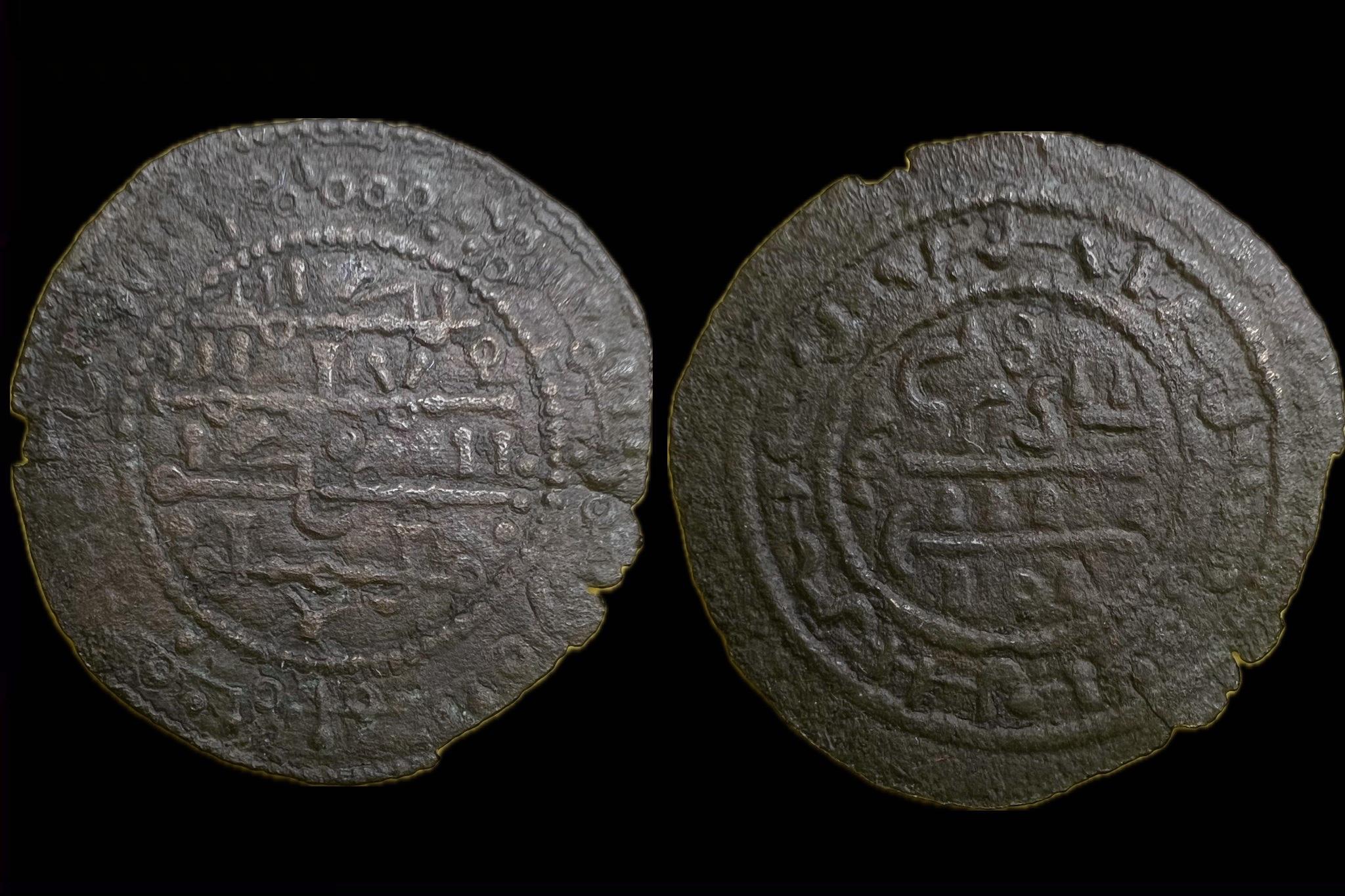 III. Béla kufikus rézpénz OPITZ 16.17