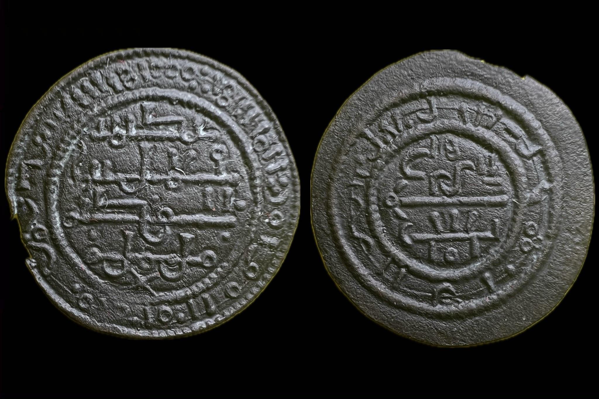 III. Béla kufikus rézpénz OPITZ 16.17/50