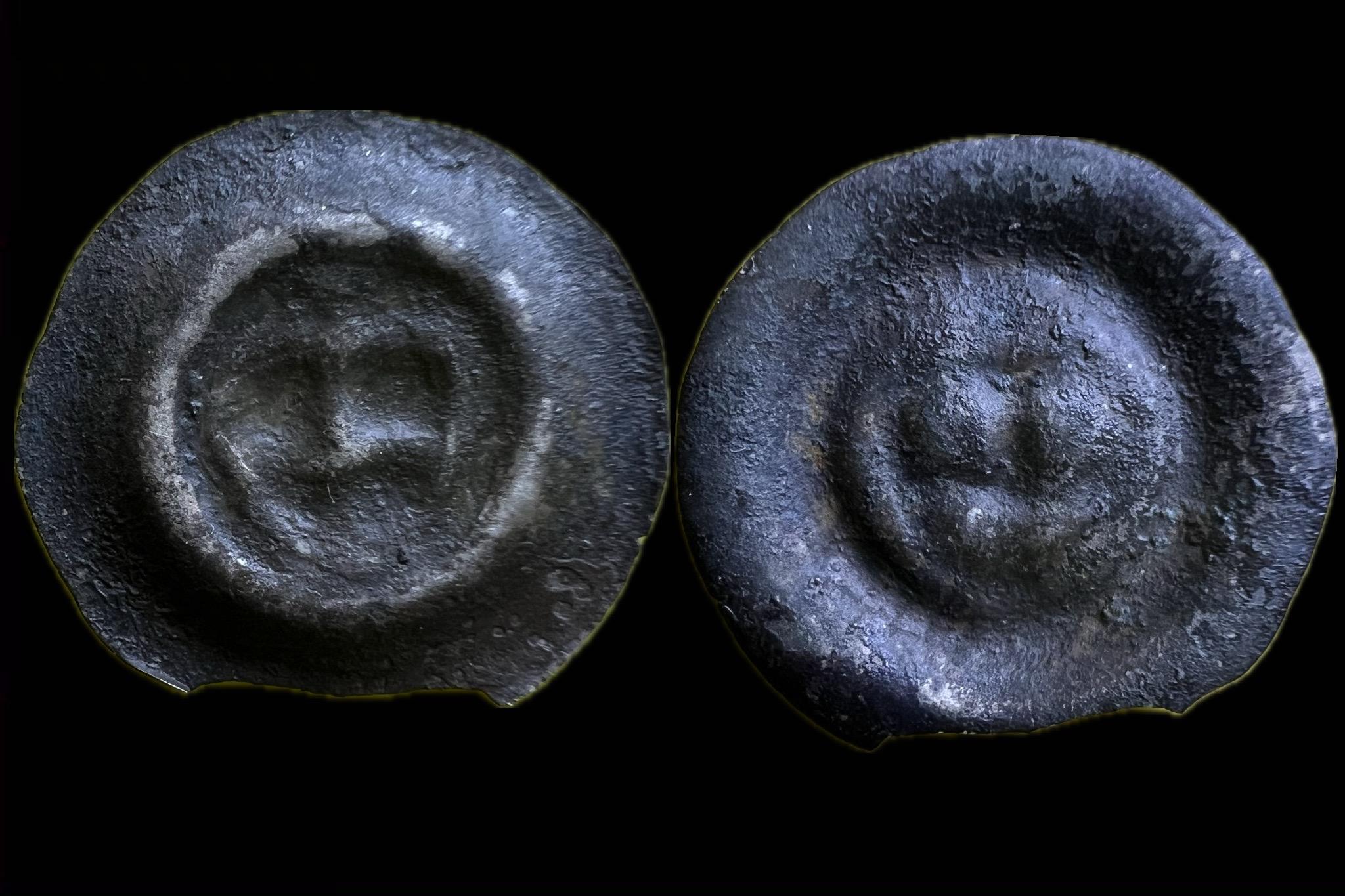 Teutonic Brakteata Szilézia Német lovagrend (1307-1318) Kopicki 8996