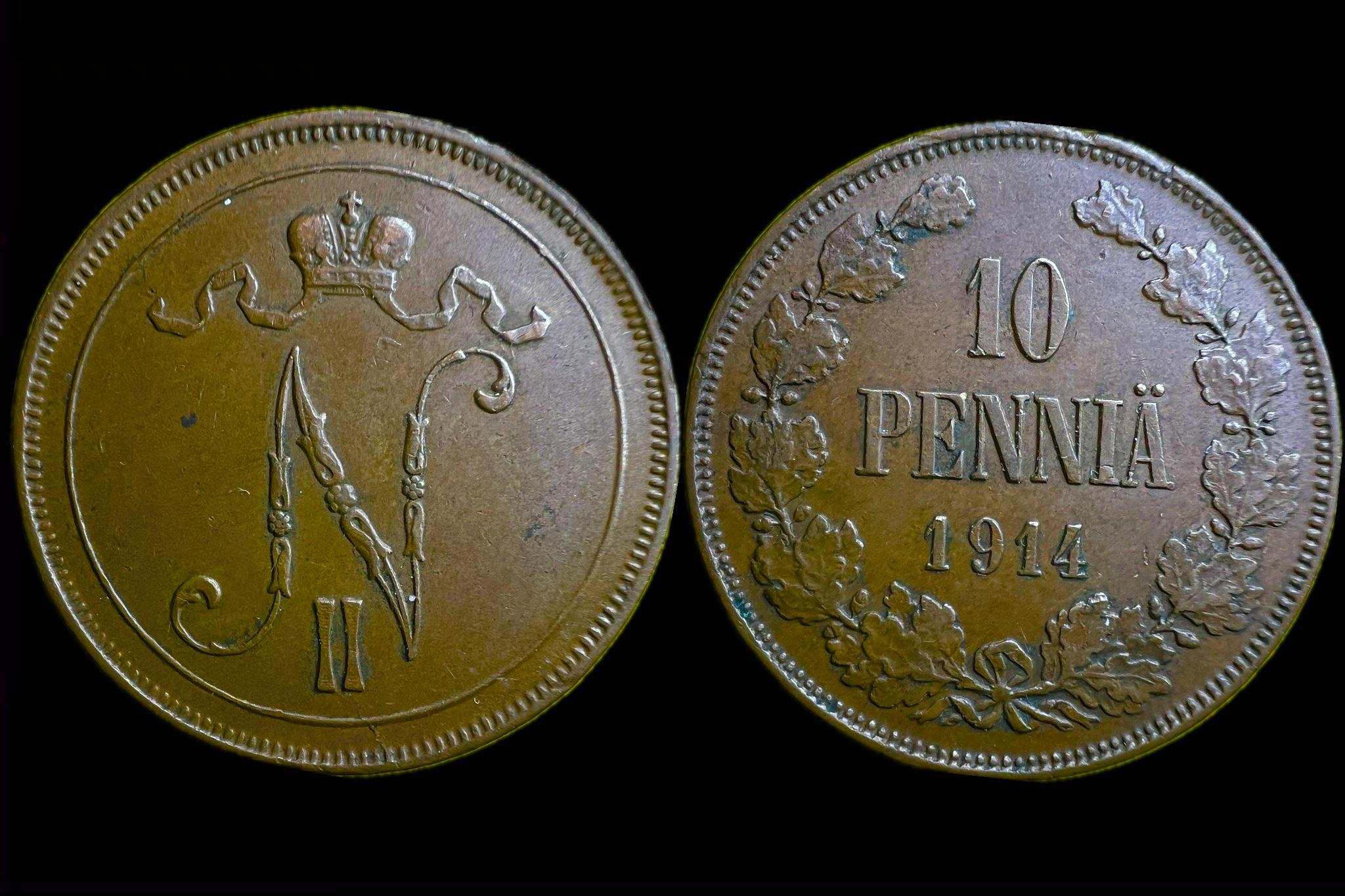 II. Alexander 10 Pennia Finnország (1914) KM14
