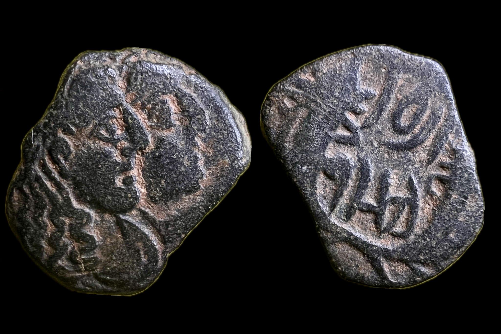 Nabateusok Petra IV.Aretas (i.e.9-40 AE Nabatean Coinage II, NC 1990,77-81