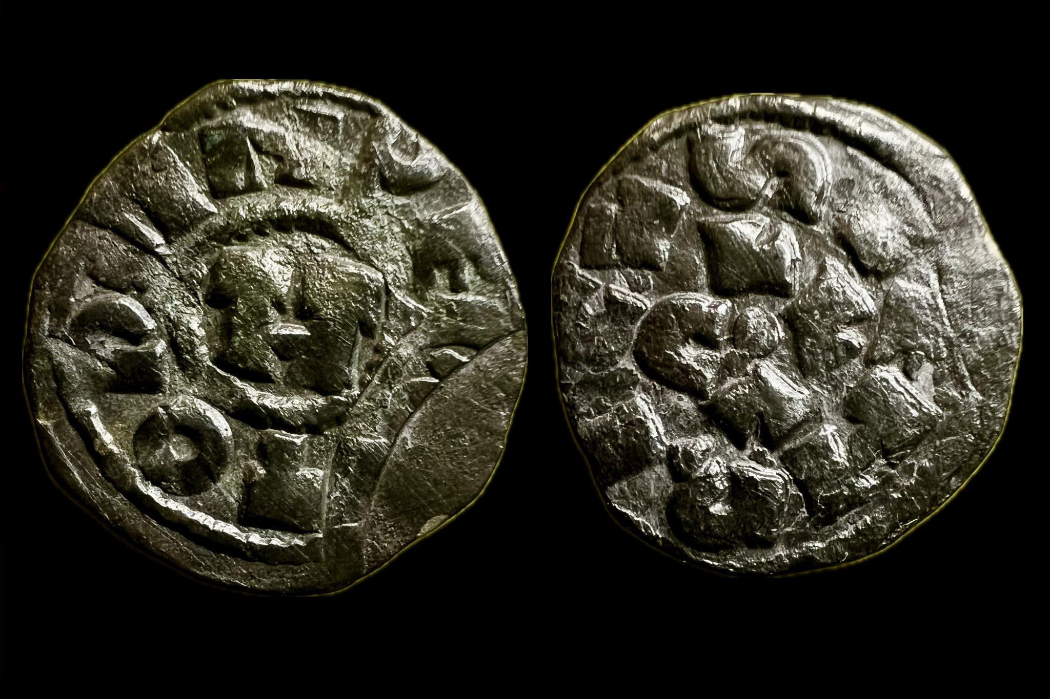 II. Henrik (1004-1024) dénár Gizella magyar királyné bátyja (fekete patina) CNI XI 29