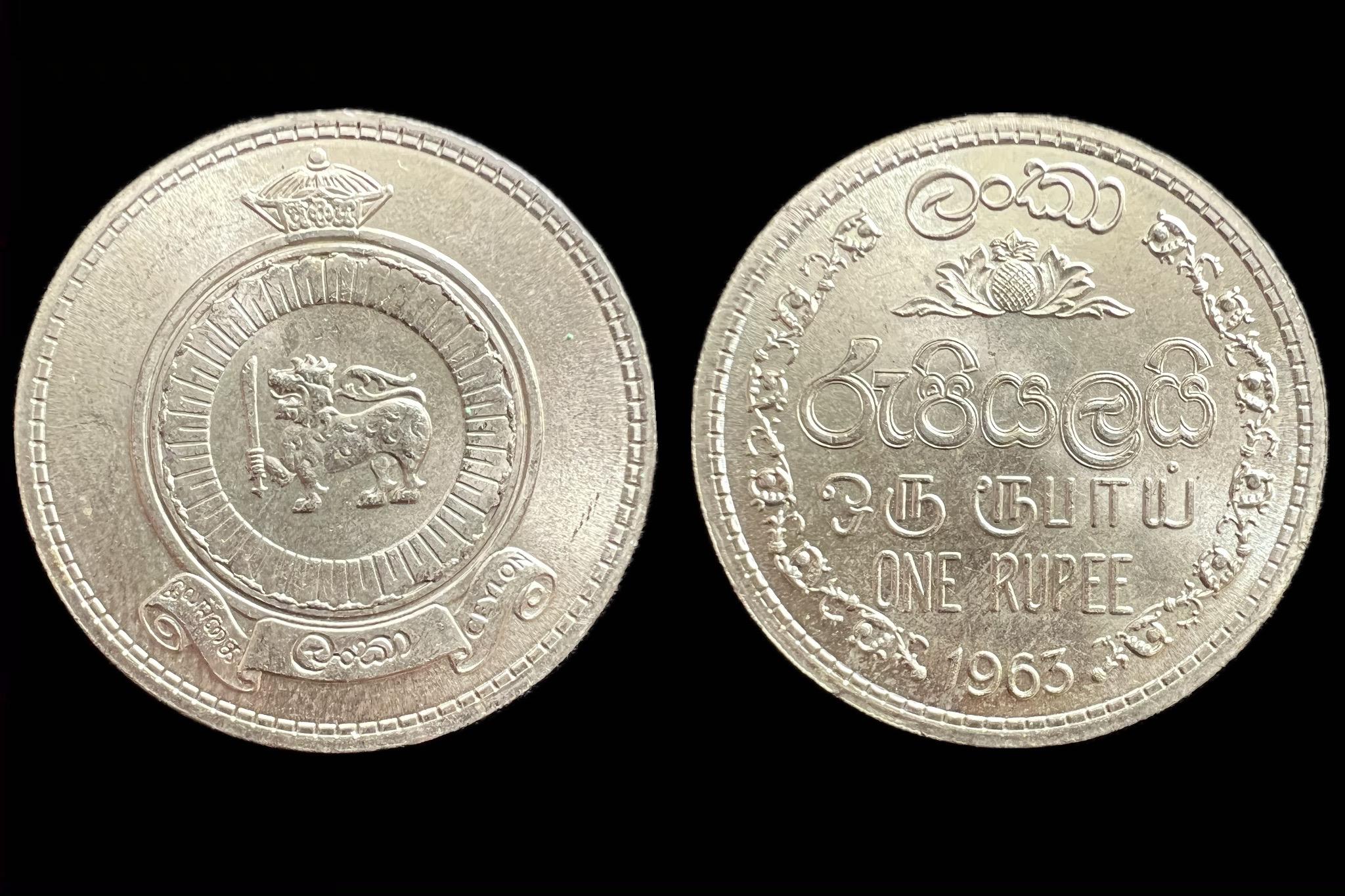 Sri Lanka (Ceylon) II.Erzsébet 1 Rupia (1963)  KM133