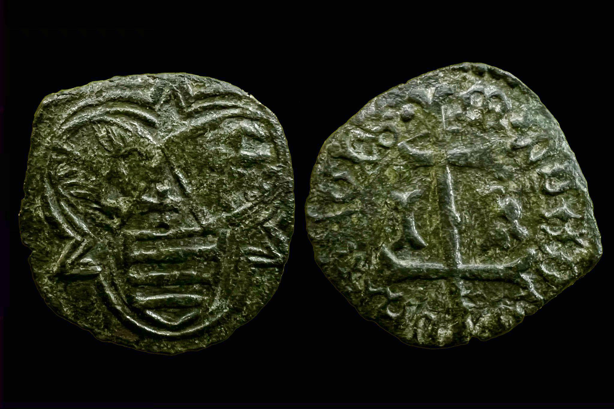 I. Ulászló dénár Éh-469/j 