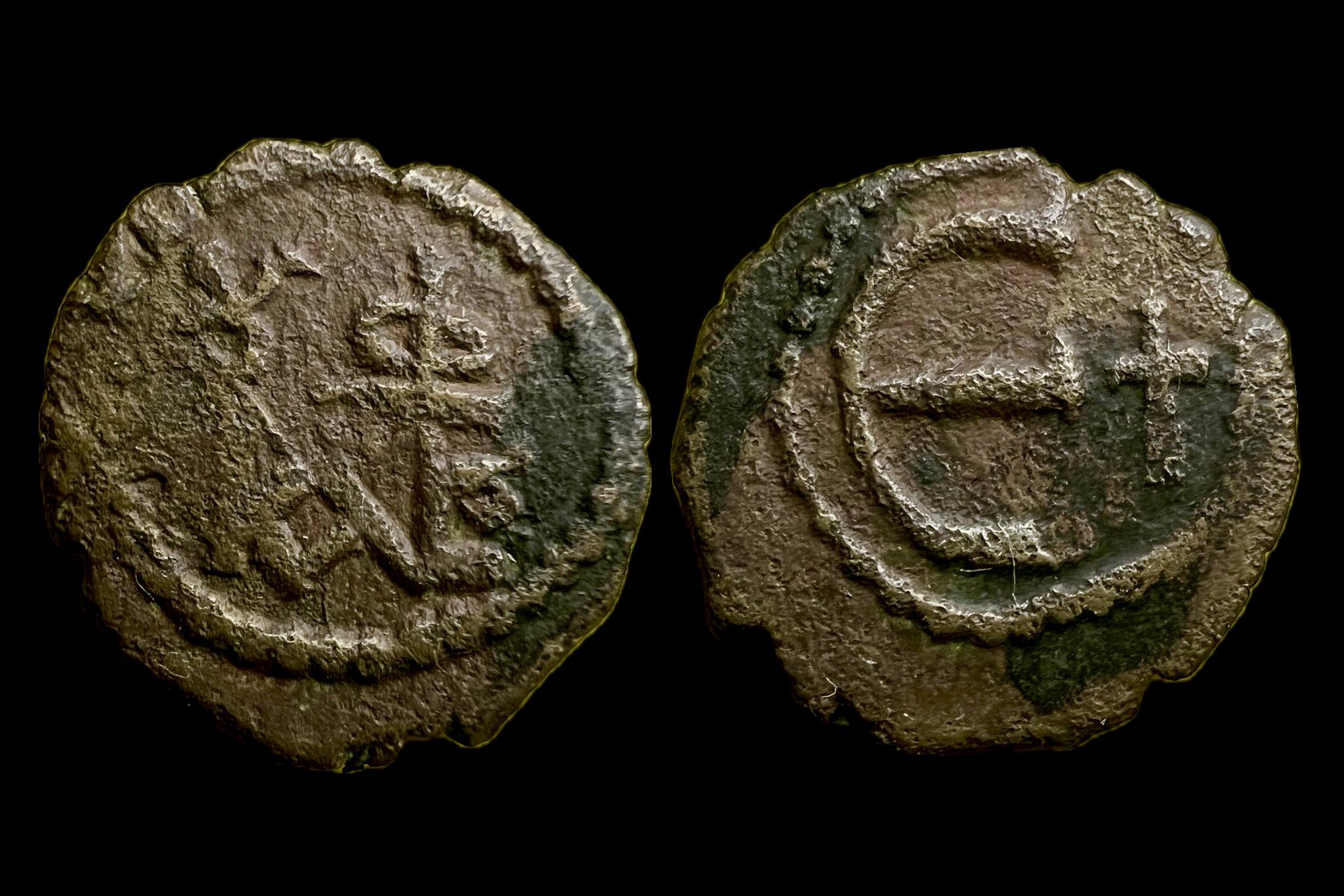 II. Justin (i.sz.565-578) Pentanummium AE Sear386 