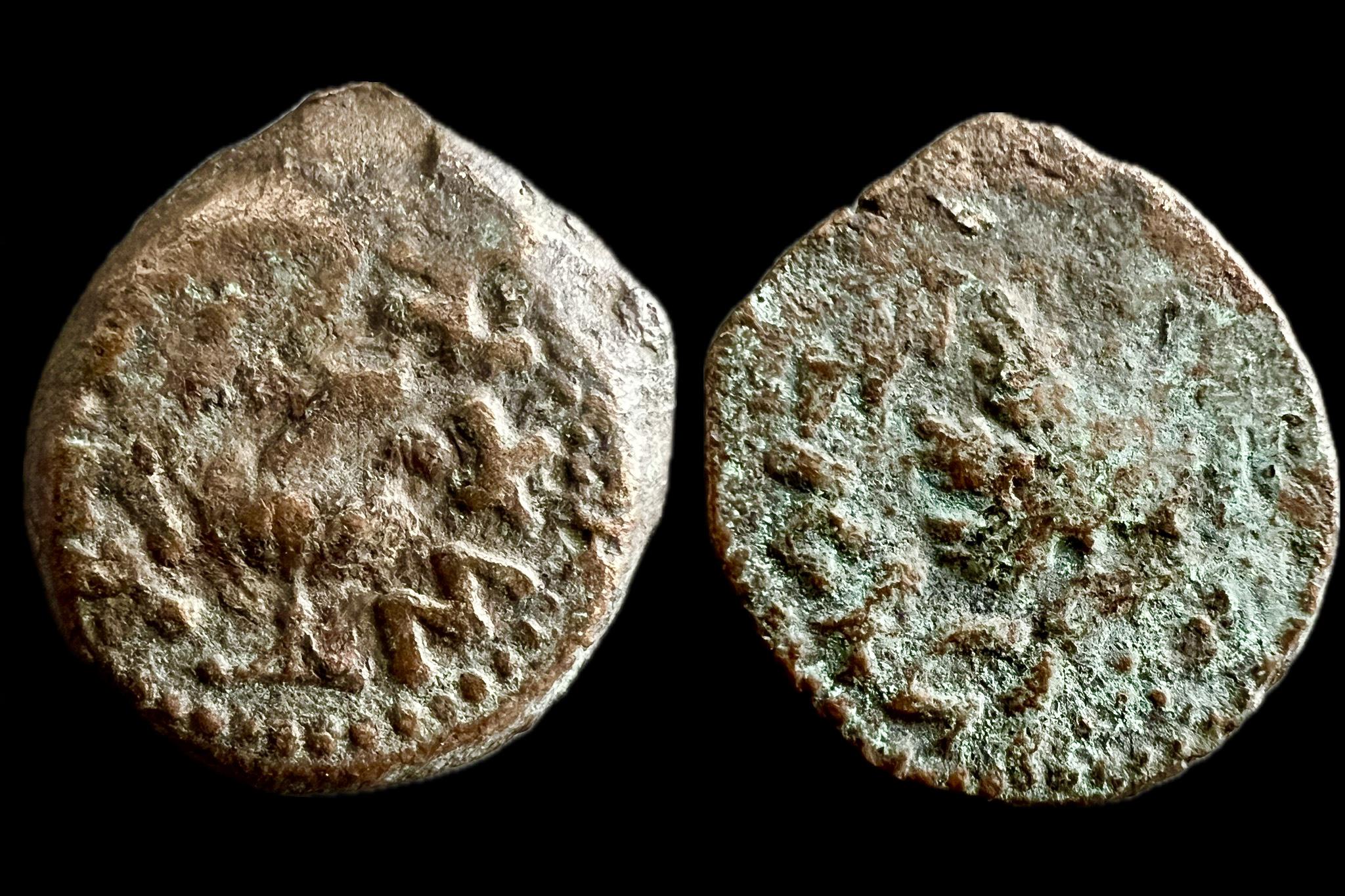 Bibliai érme Judea I. Zsidó háború prutah (felkelés) 66-67 Vespasianus ellen  TJC 196; Sofaer 11-4; Hendin 1360