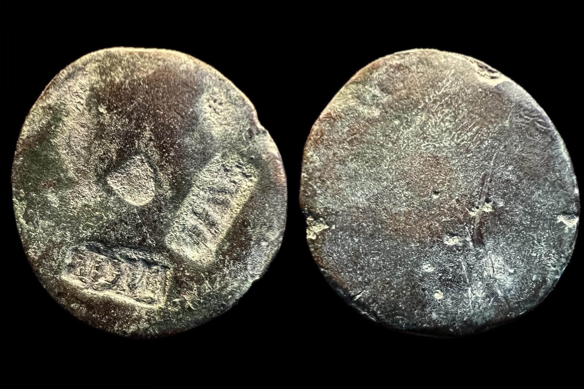 Augustus As ( i.e.27-i.sz.14) Roma (felülbélyegzett)