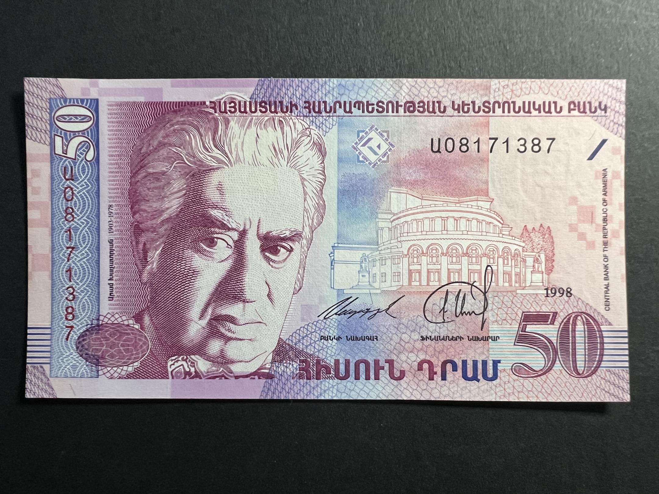 Örmény 50 Dram 1998 UNC