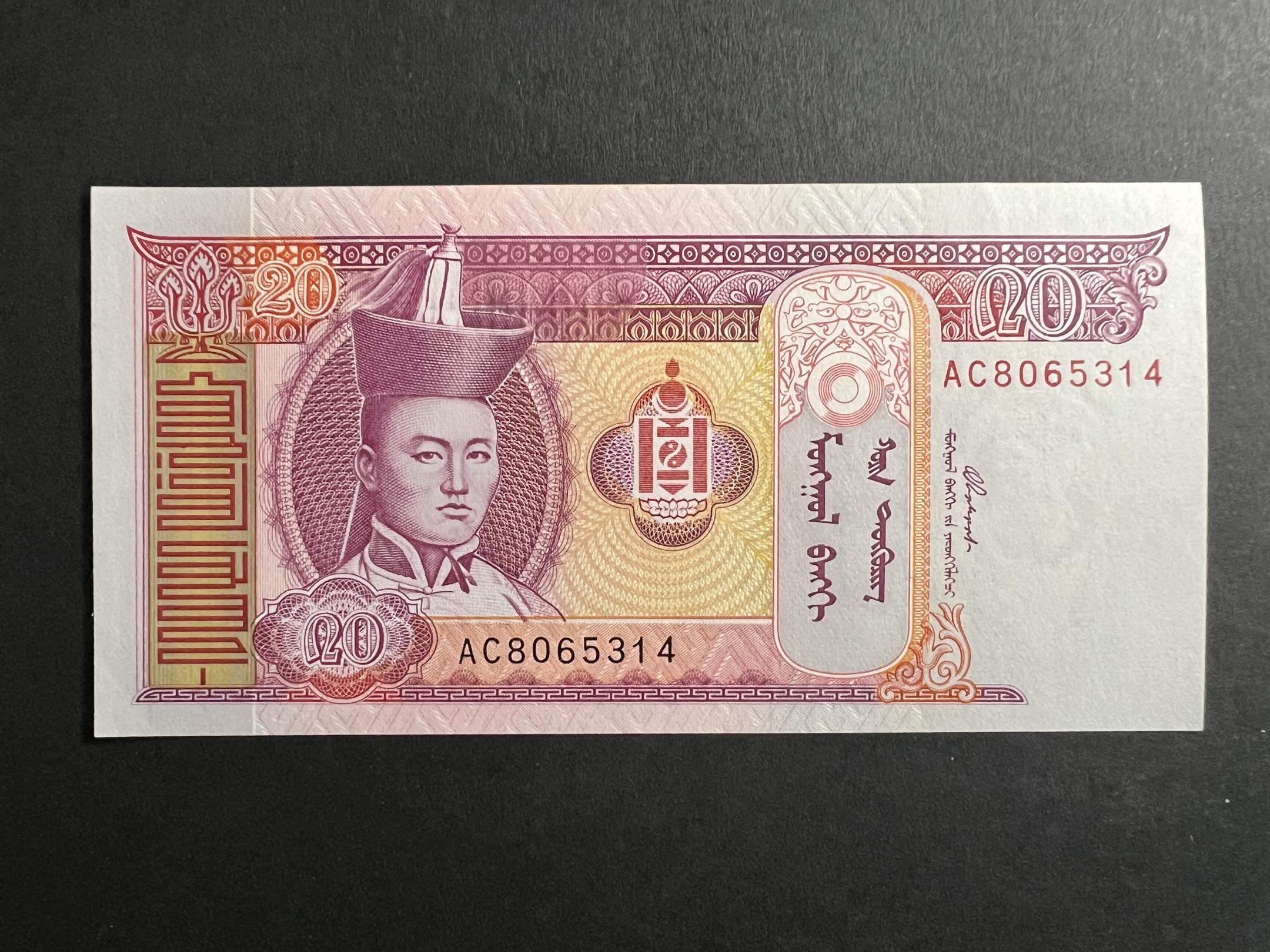 Mongólia 20 Tögrög 2002 UNC 