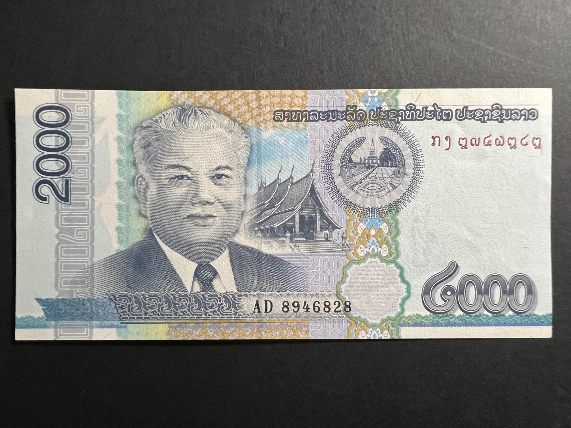 Laosz 2000 Kip 2011 UNC