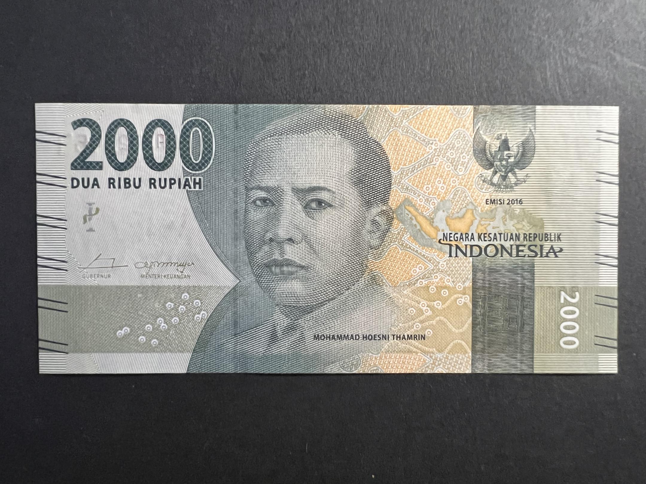 Indonézia 2000 Rupiah 2016 UNC
