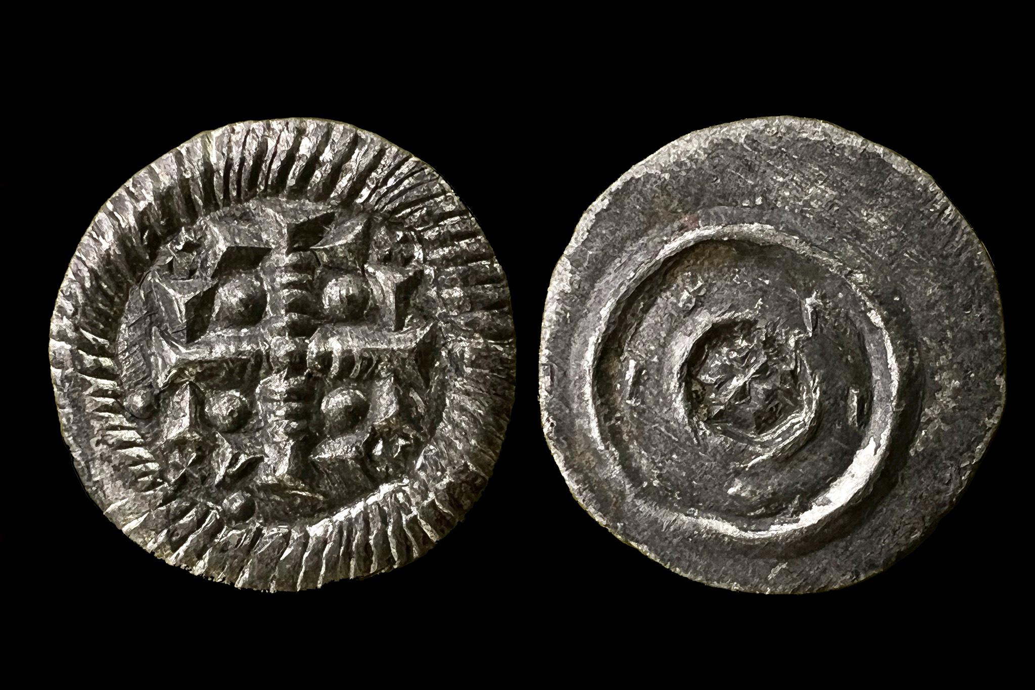 II. Stephan denar Éh-42