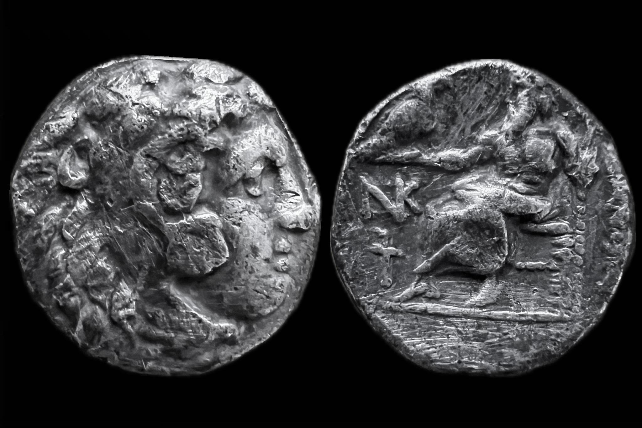 Nagy Sándor Macedonia Sardes (i.sz.336-323) Drachma Price 2576