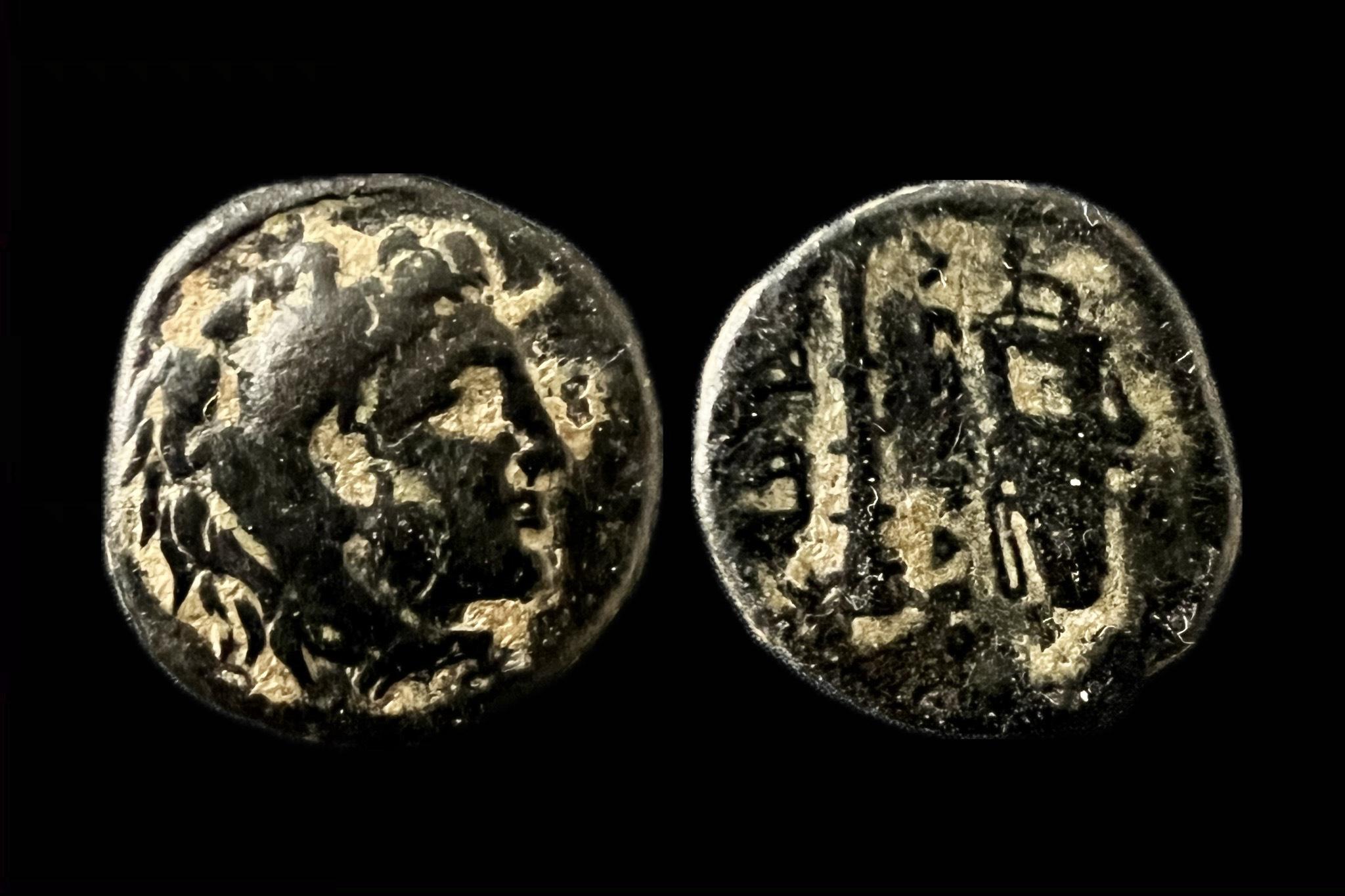 Nagy Sándor Macedonia (i.sz.336-323) AE Price 315