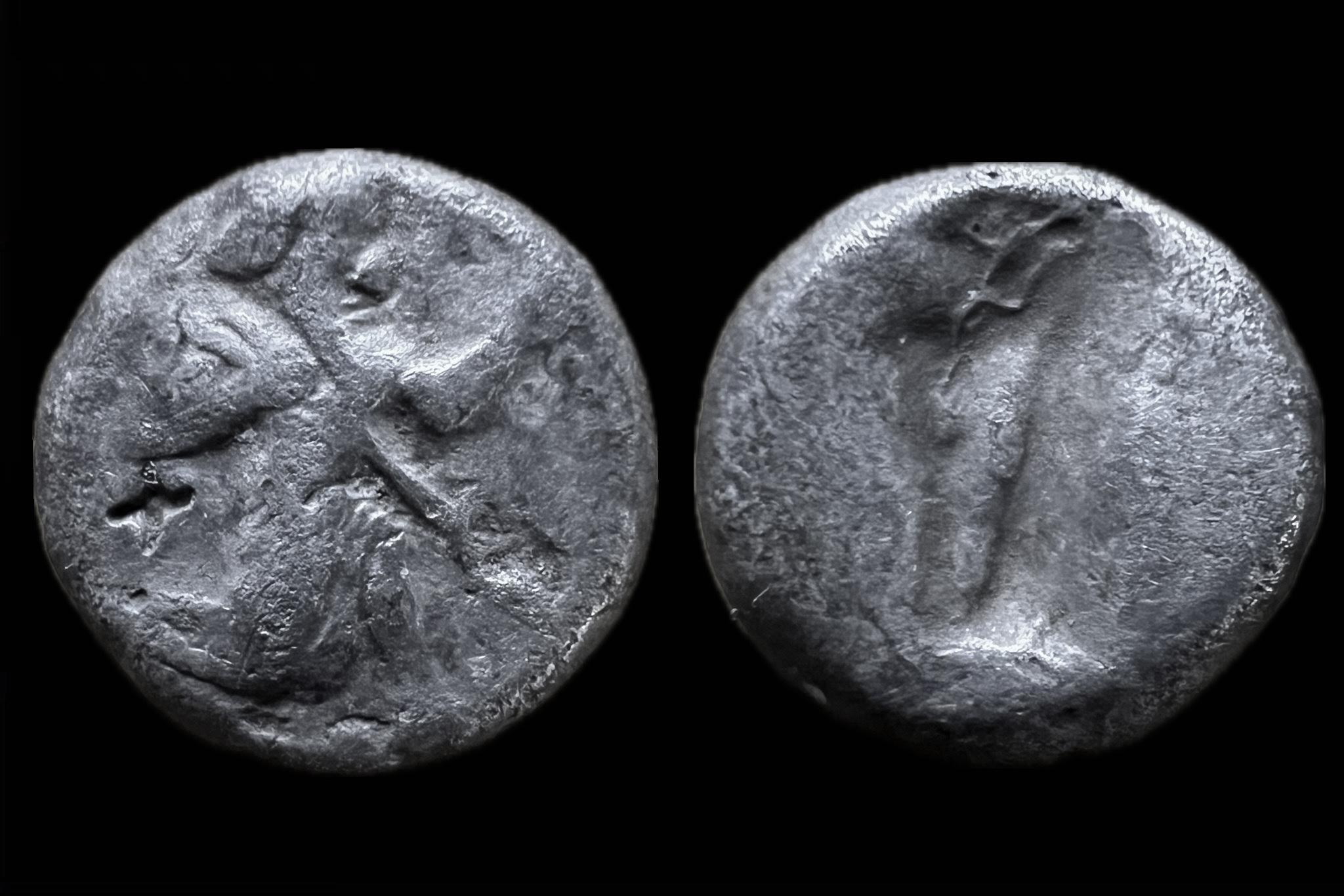 II. Xerses - I. Darios Sardes (i.e.485-420) Siglos felülbélyegzett BMC 67