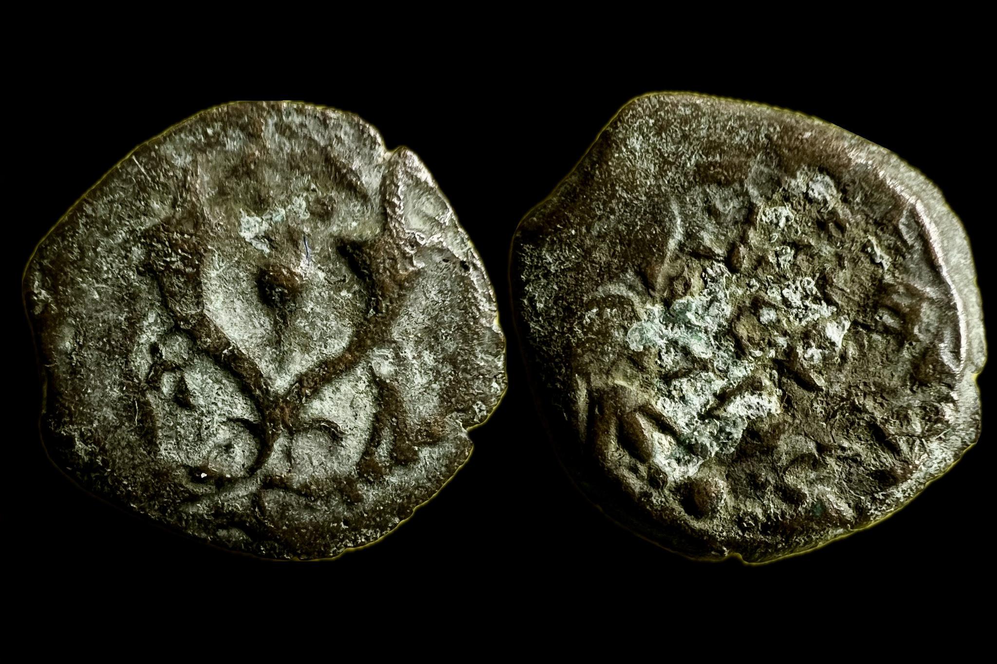 Yehohanan I. John Hyrcanus (i.e134-104) prutah Hendin 452