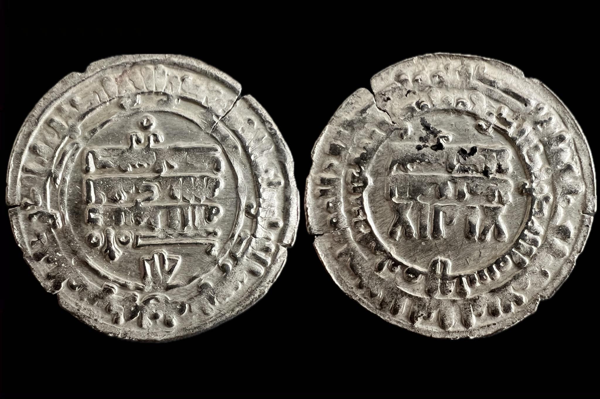 Samanids Andaraba  Dirhem Nasr II b. Ahmad (301-331) 