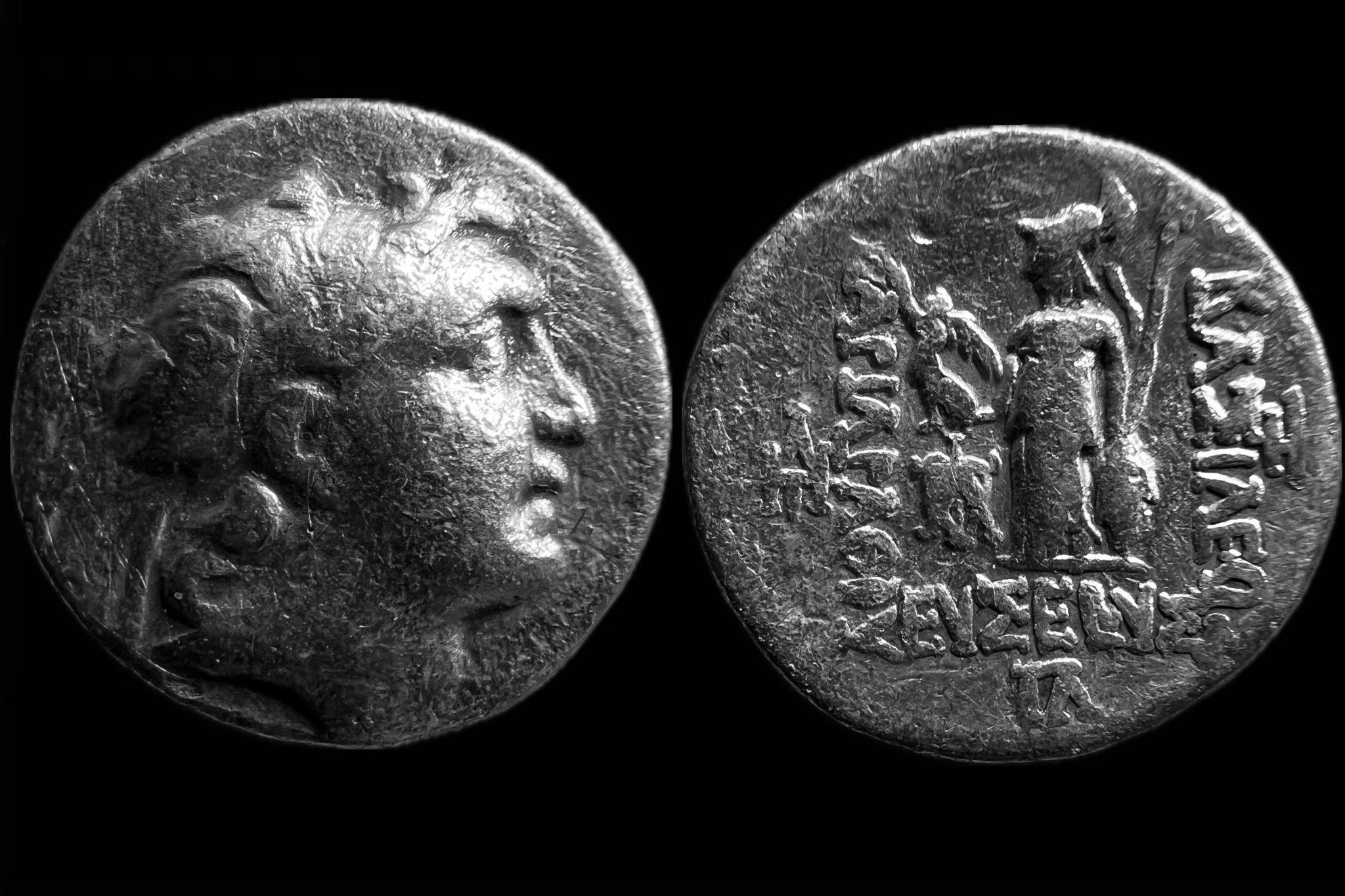 Cappadocia Királyság V. Ariarathes Eusebes Philopator Argaios alatt (i.e.163-130) Drachma HGC 7,811