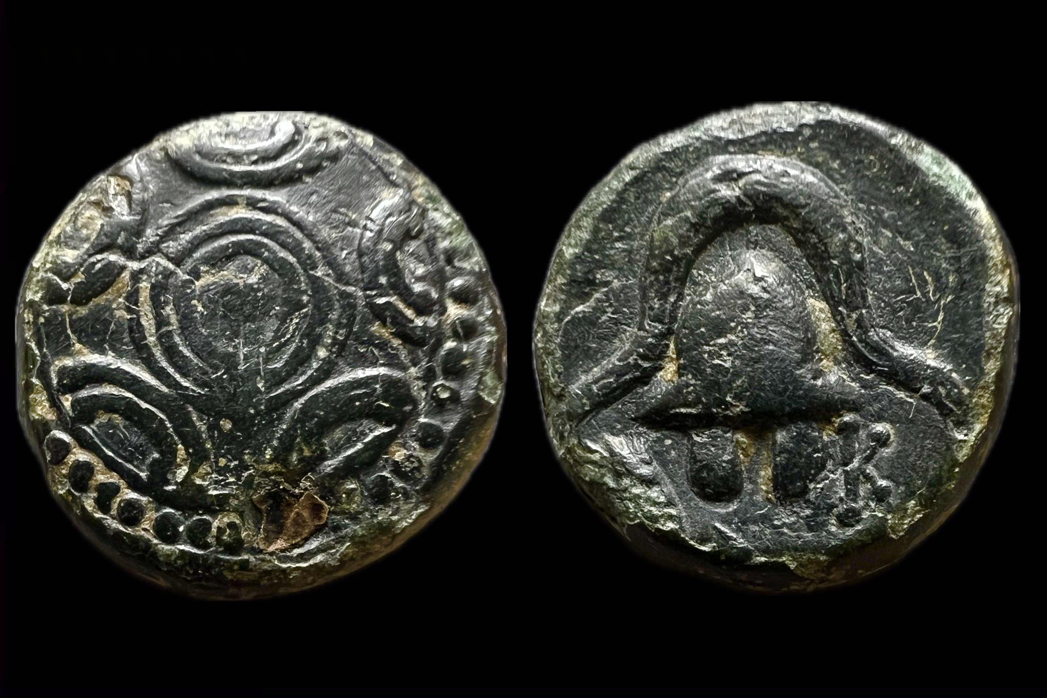 III.Philip Arrhidaios Macedon Királyság (i.e323-317) AE Price 2072