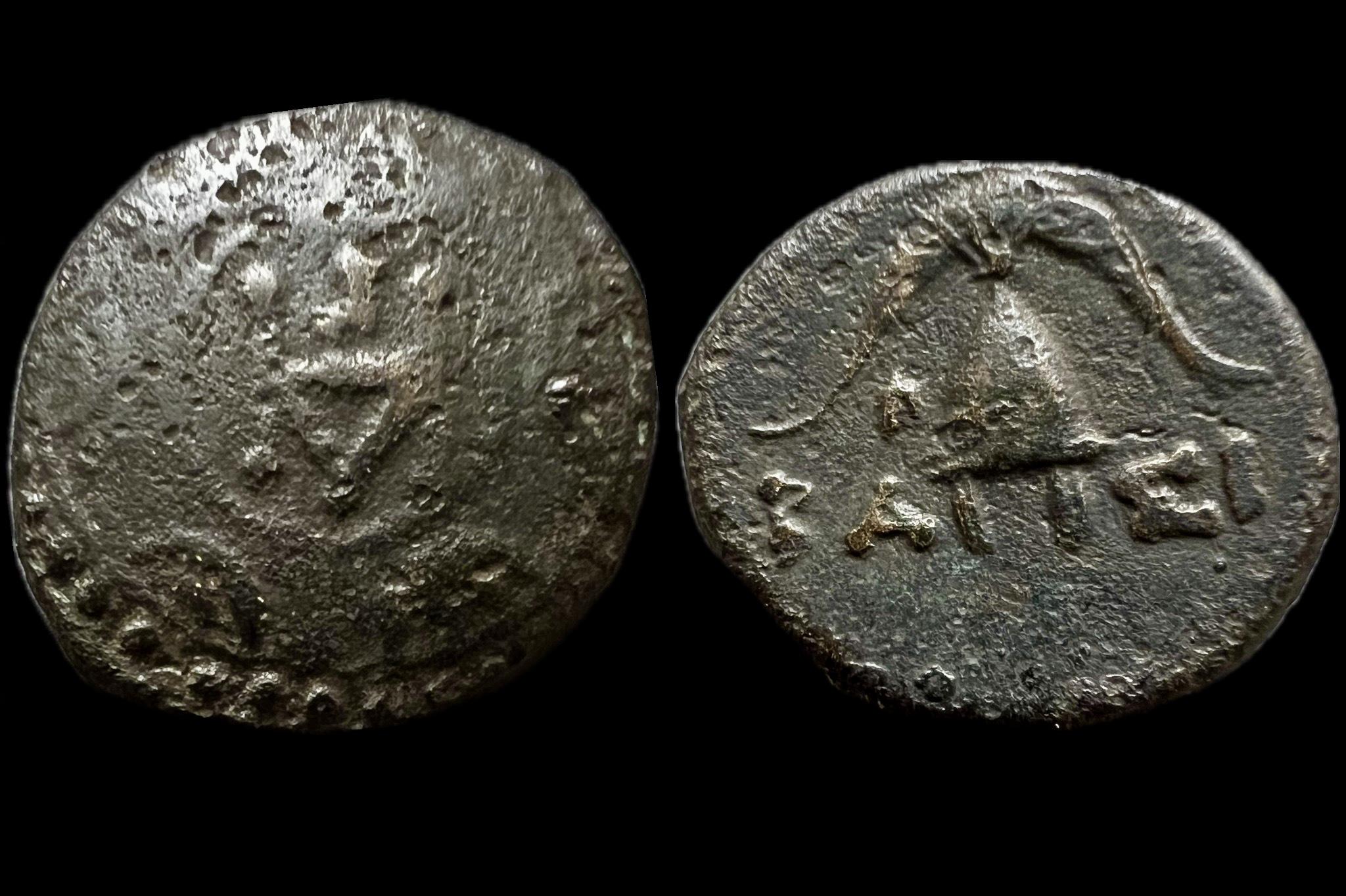 I.Demetrios Poliorketes Macedon Királyság (i.e.306-283) AE SNG Alpha Bank 969 